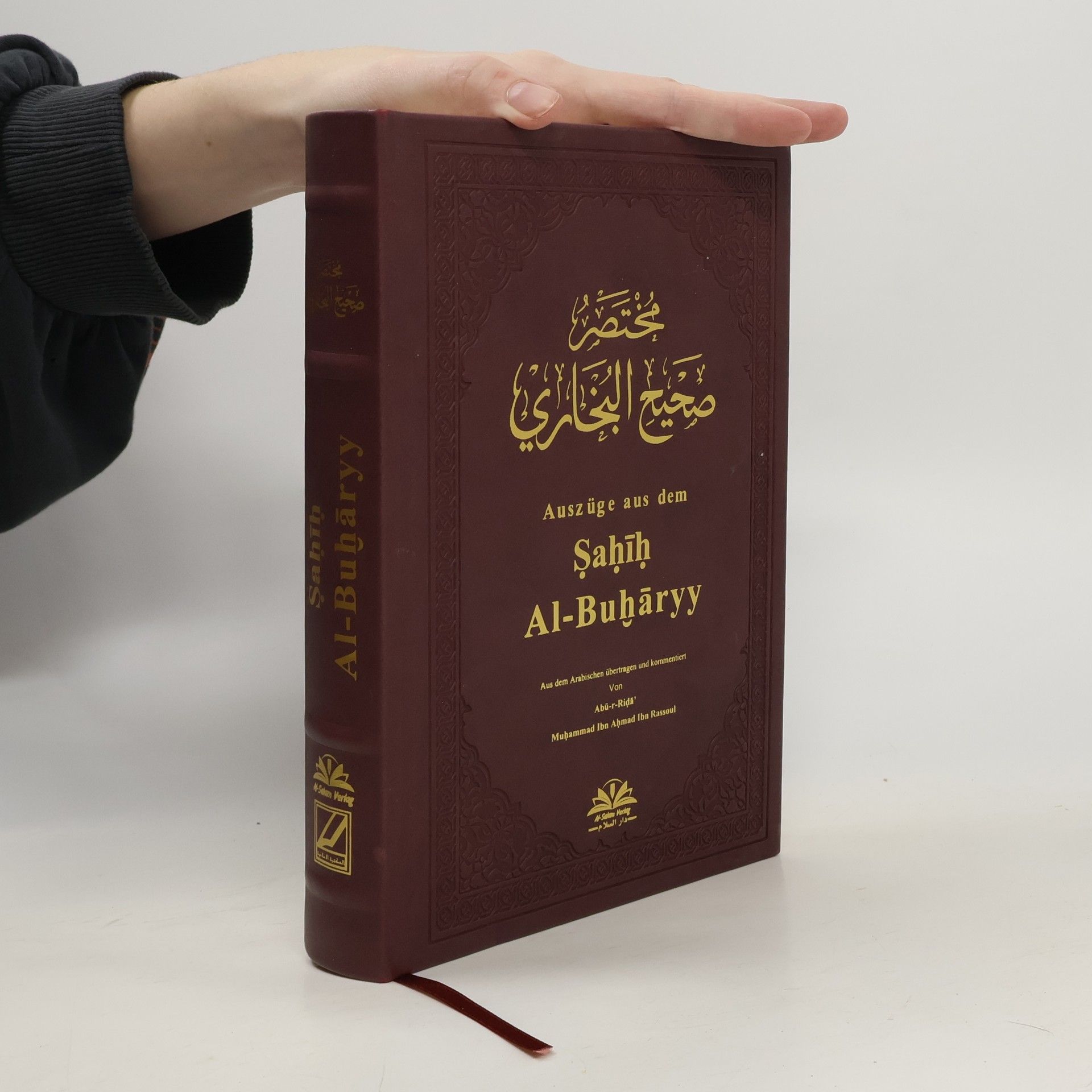 Auszüge aus dem Sahih Al-Buharyy
