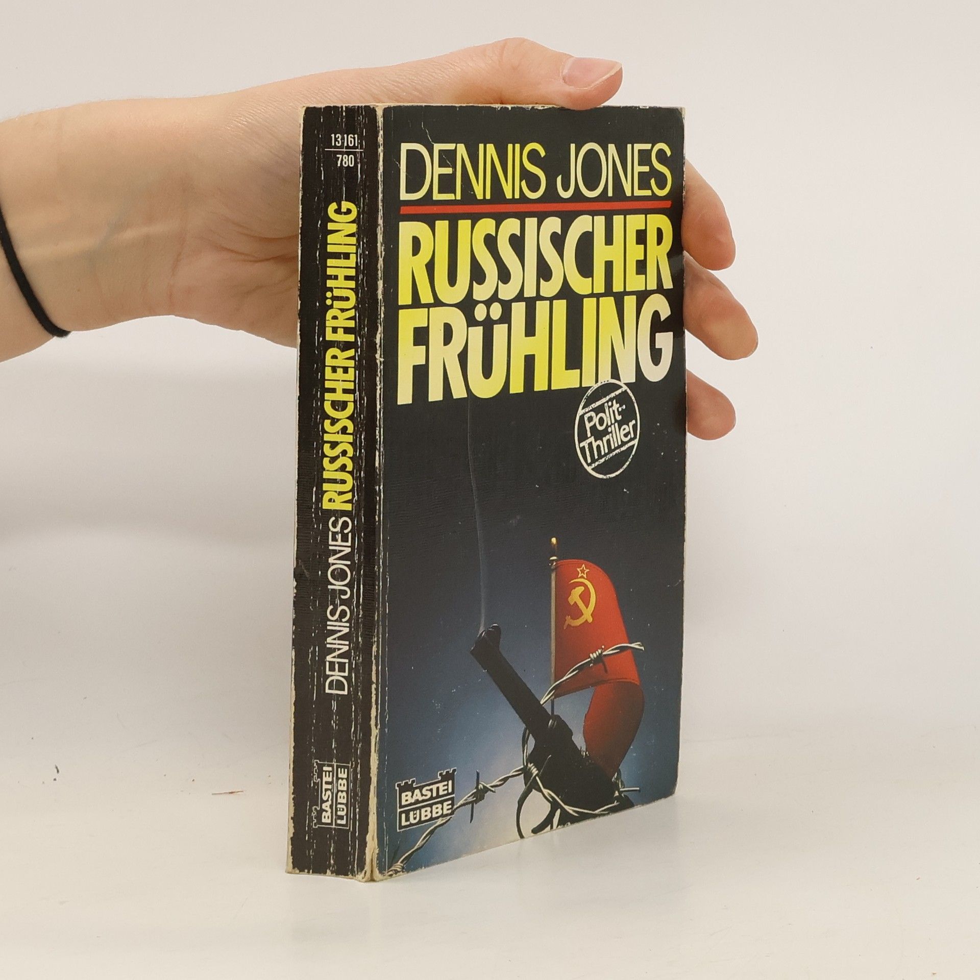 Dennis Jones Russischer Frühling