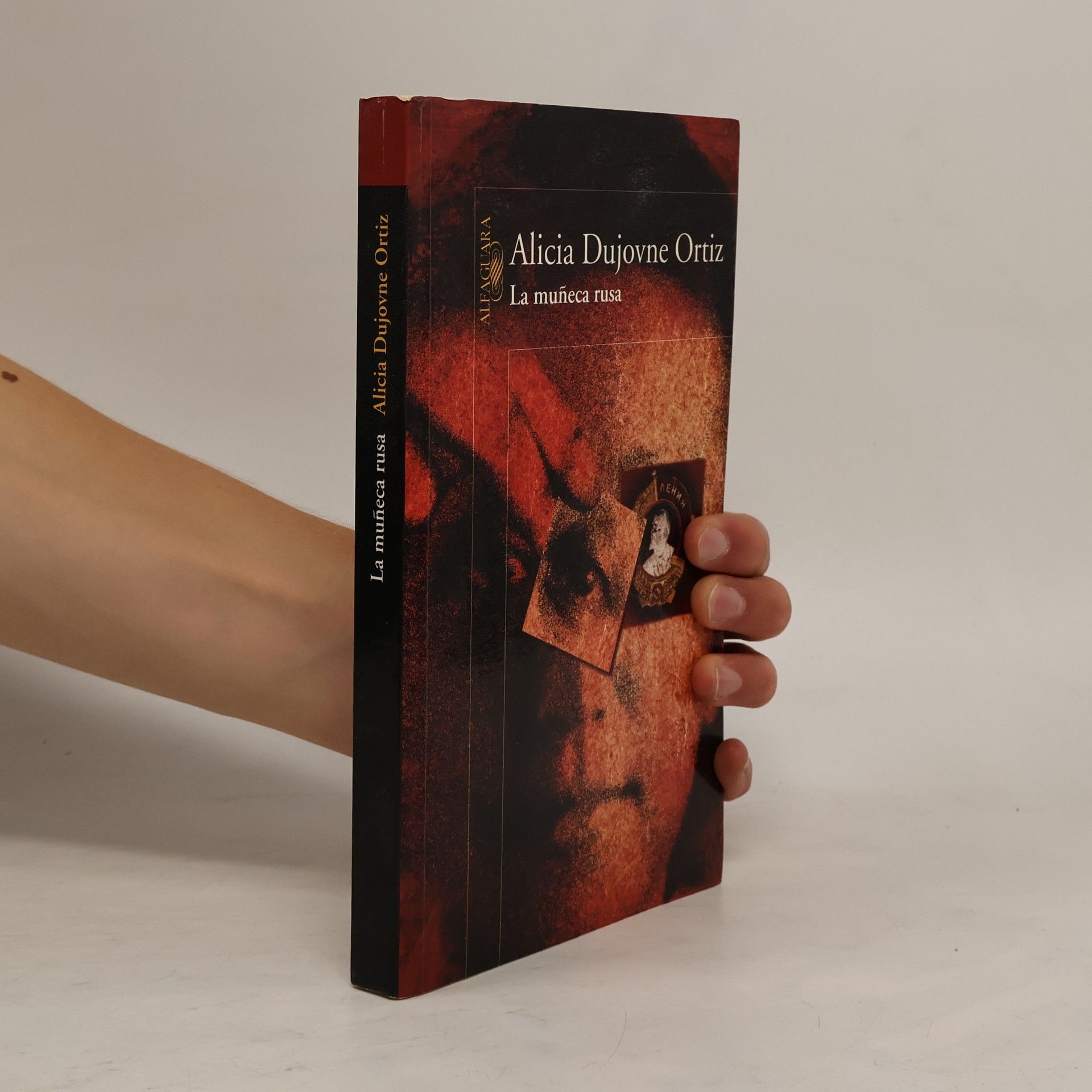 Alicia Dujovne Ortiz La muñeca rusa