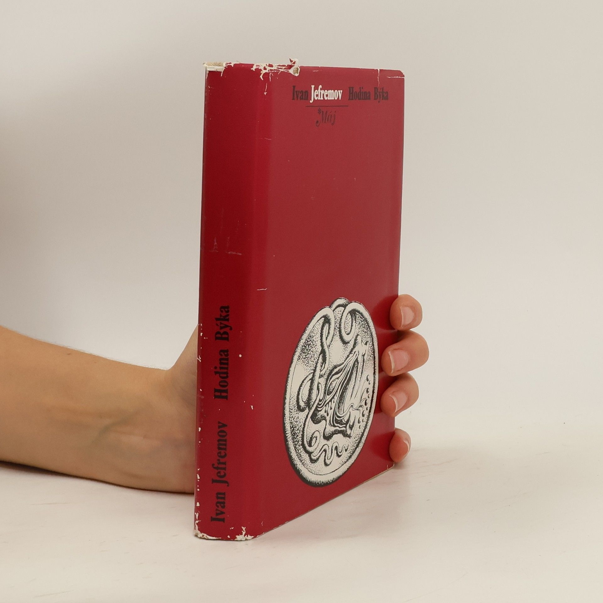Ivan Antonovič Jefremov Hodina Býka
