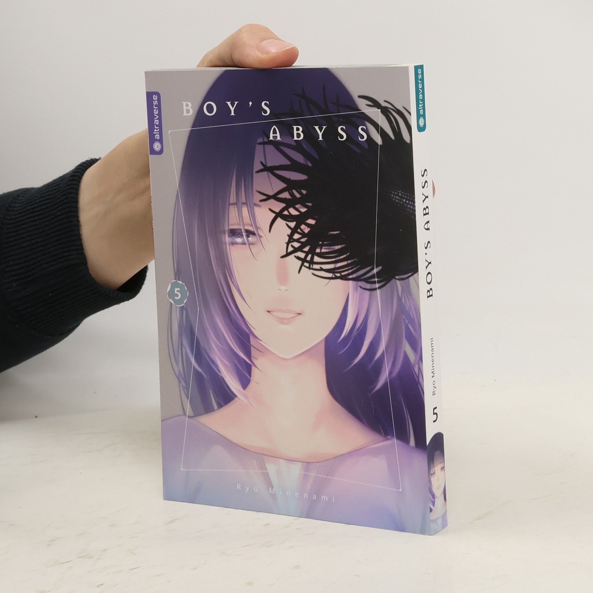 Ryo Minenami Boy's Abyss 05