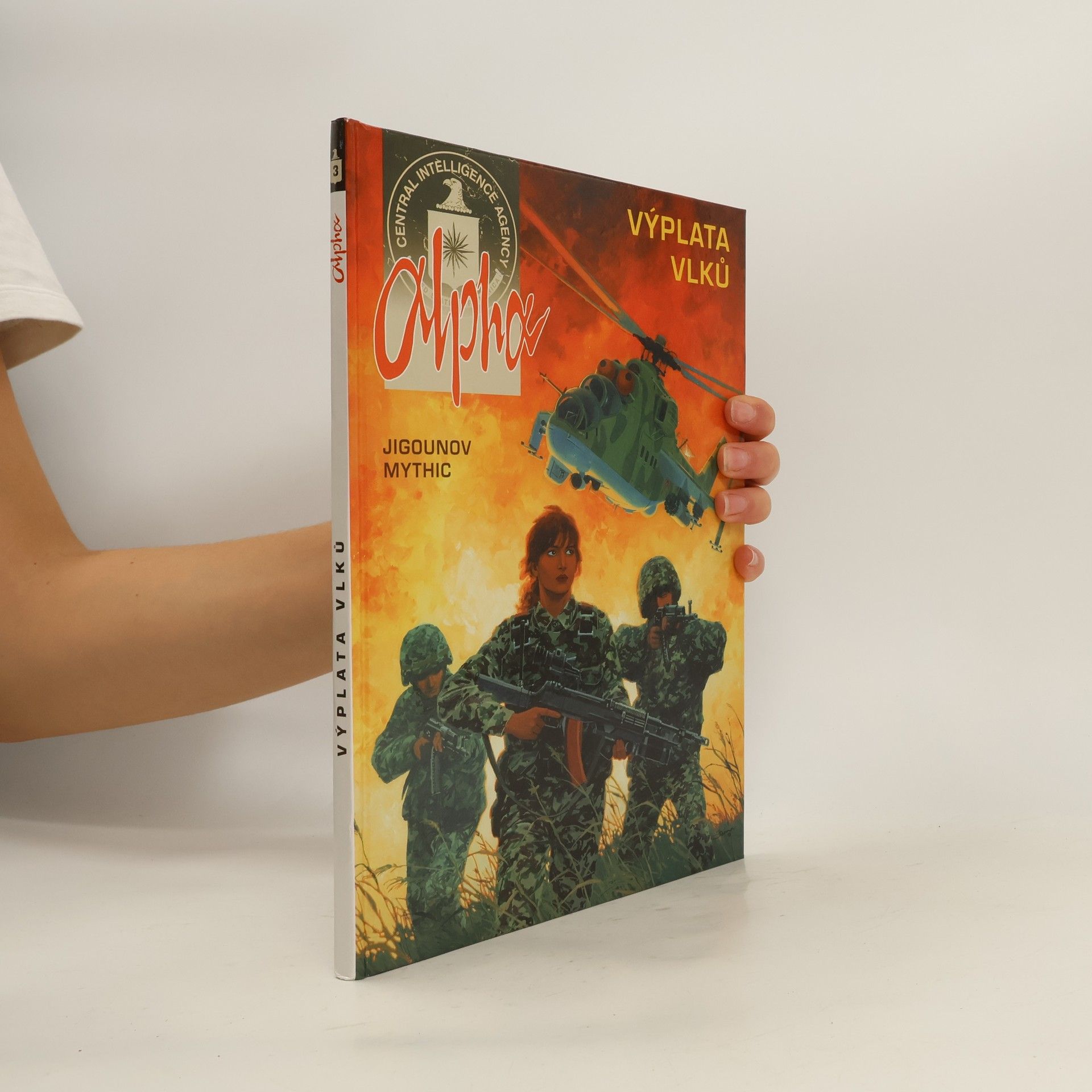 Alpha. Výplata vlků