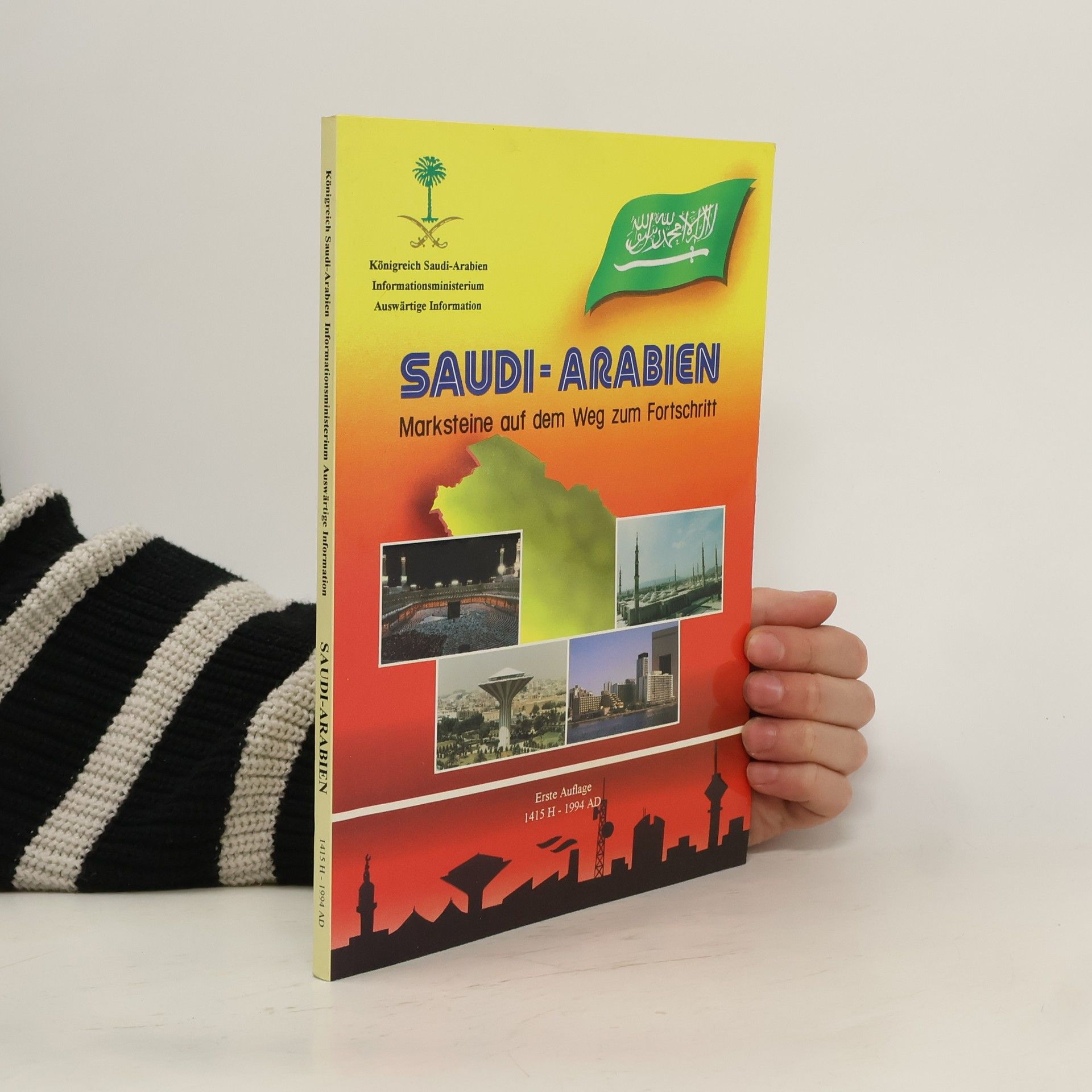 Collectif d'auteurs Saudi-Arabien