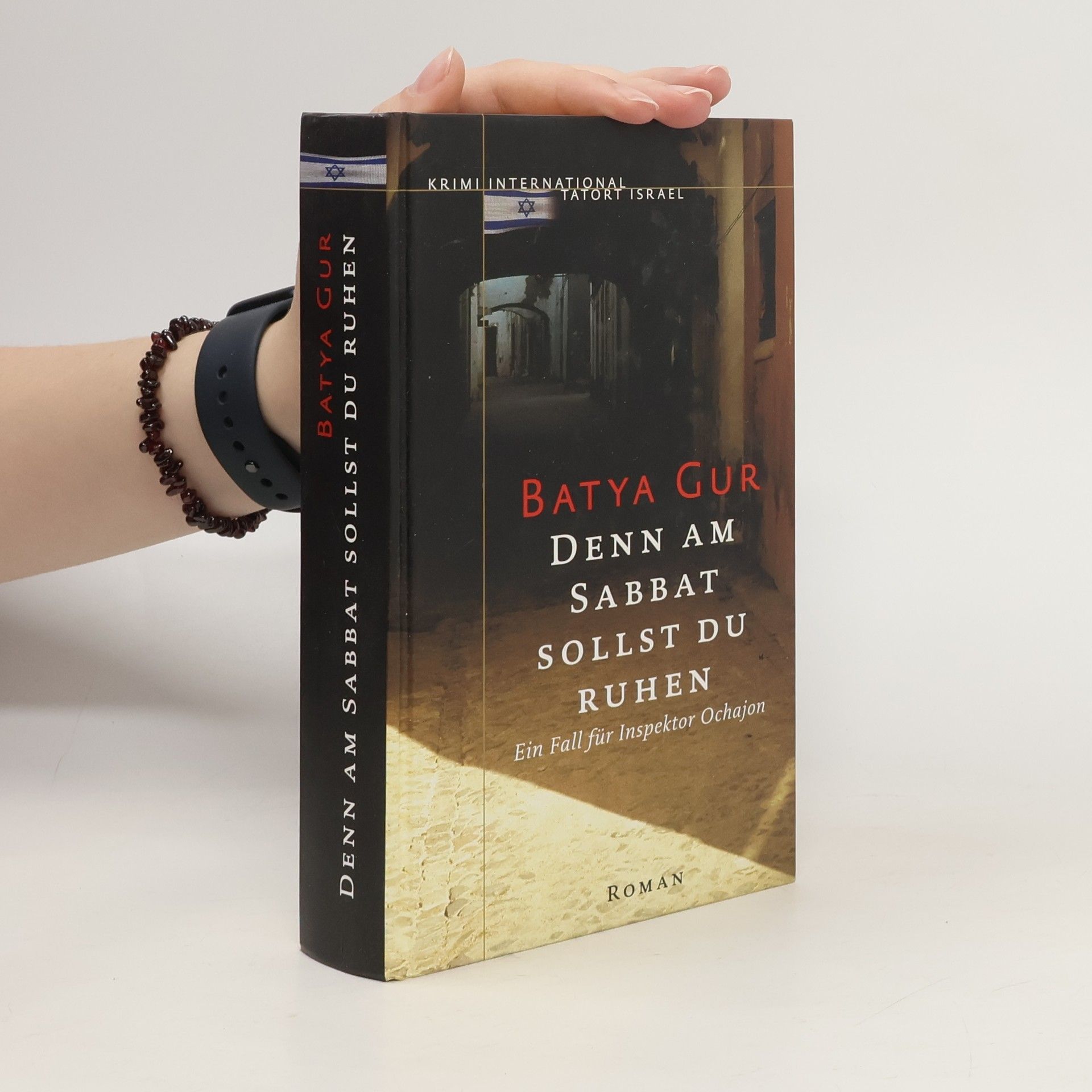 Batya Gur Denn am Sabbat sollst du ruhen