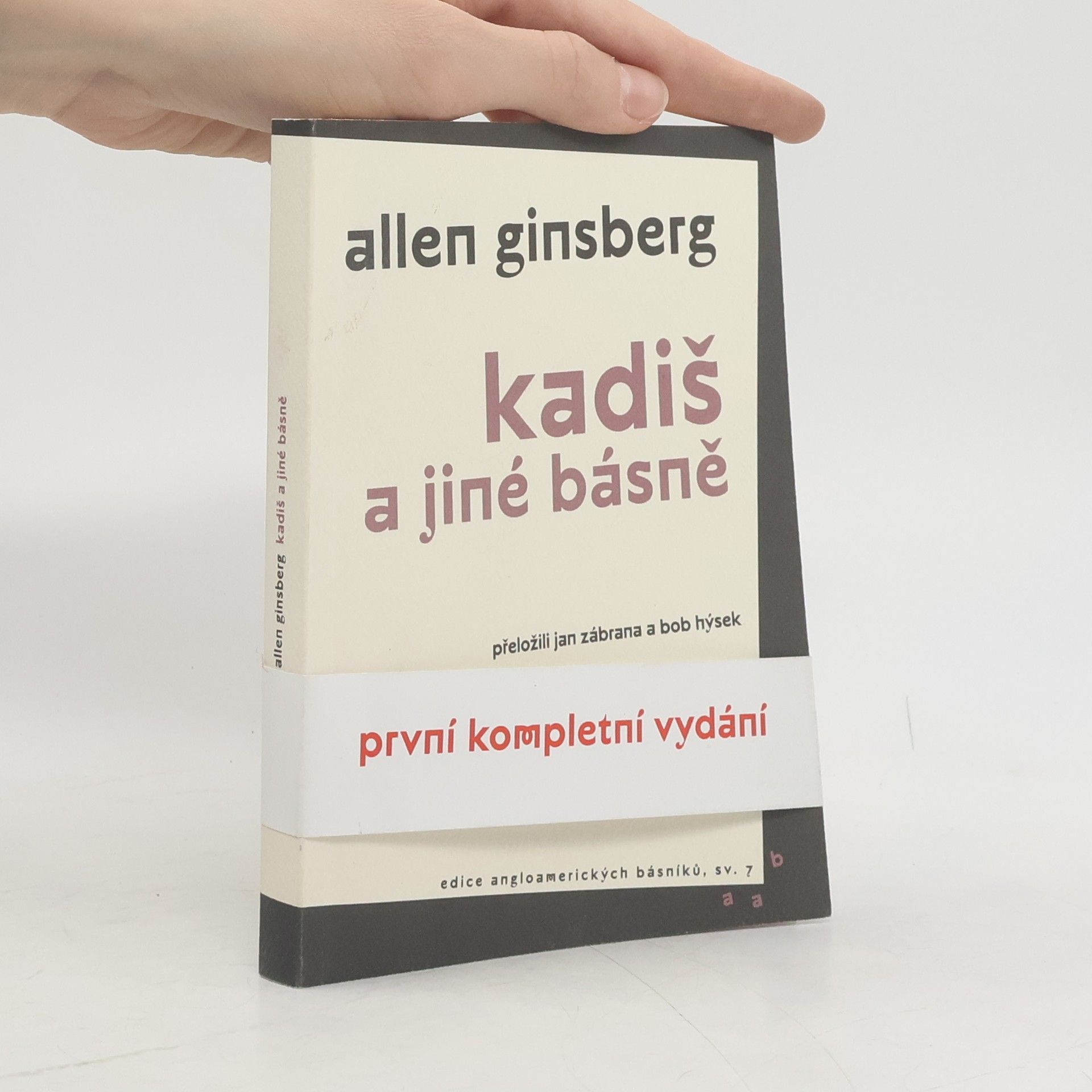 Kadiš a jiné básně