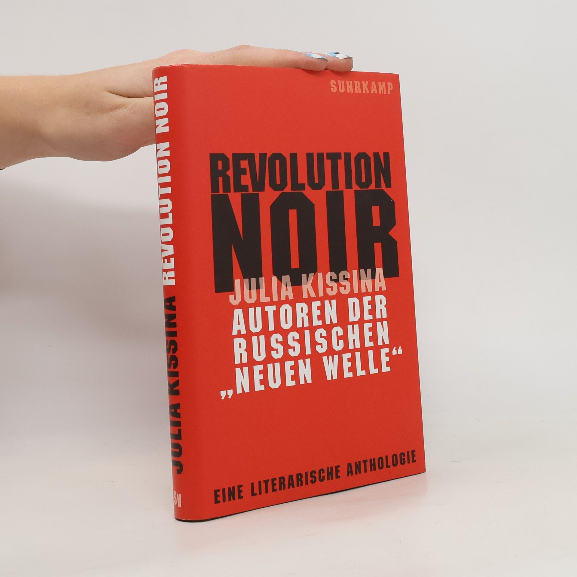 Julija Dmitrievna Kisina Revolution Noir