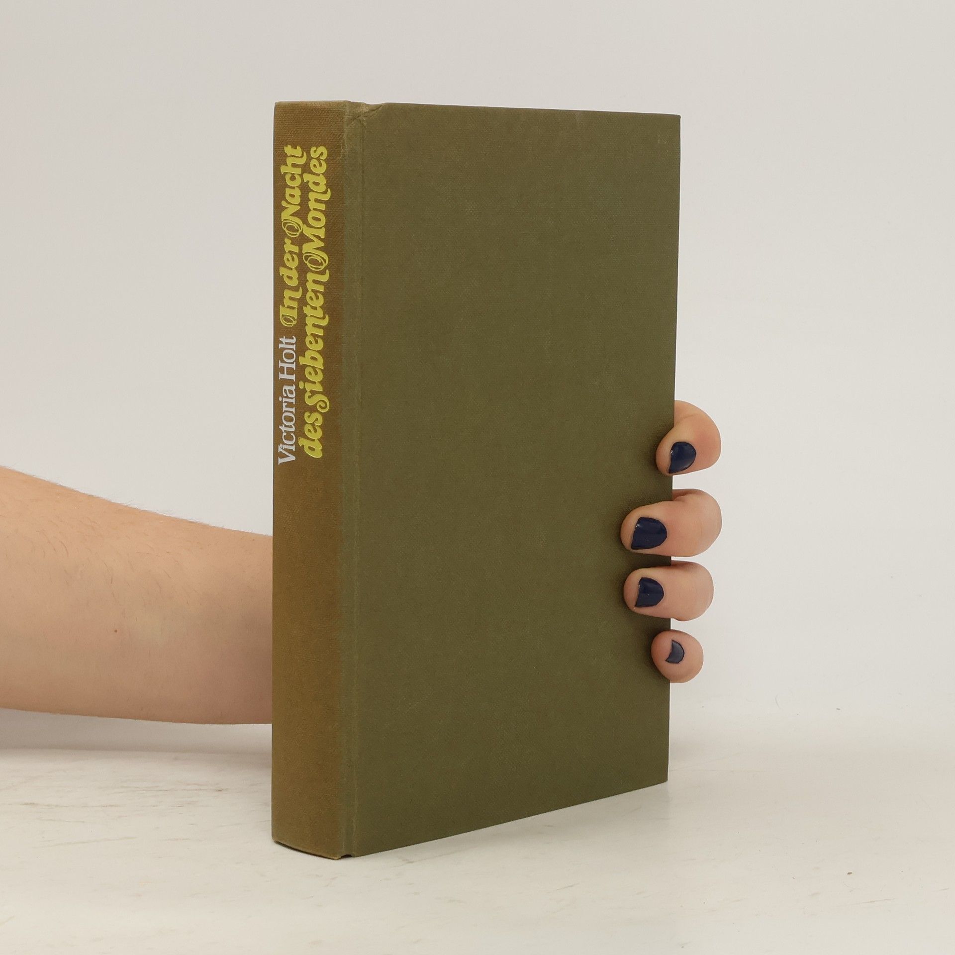 In der Nacht des siebenten Mondes