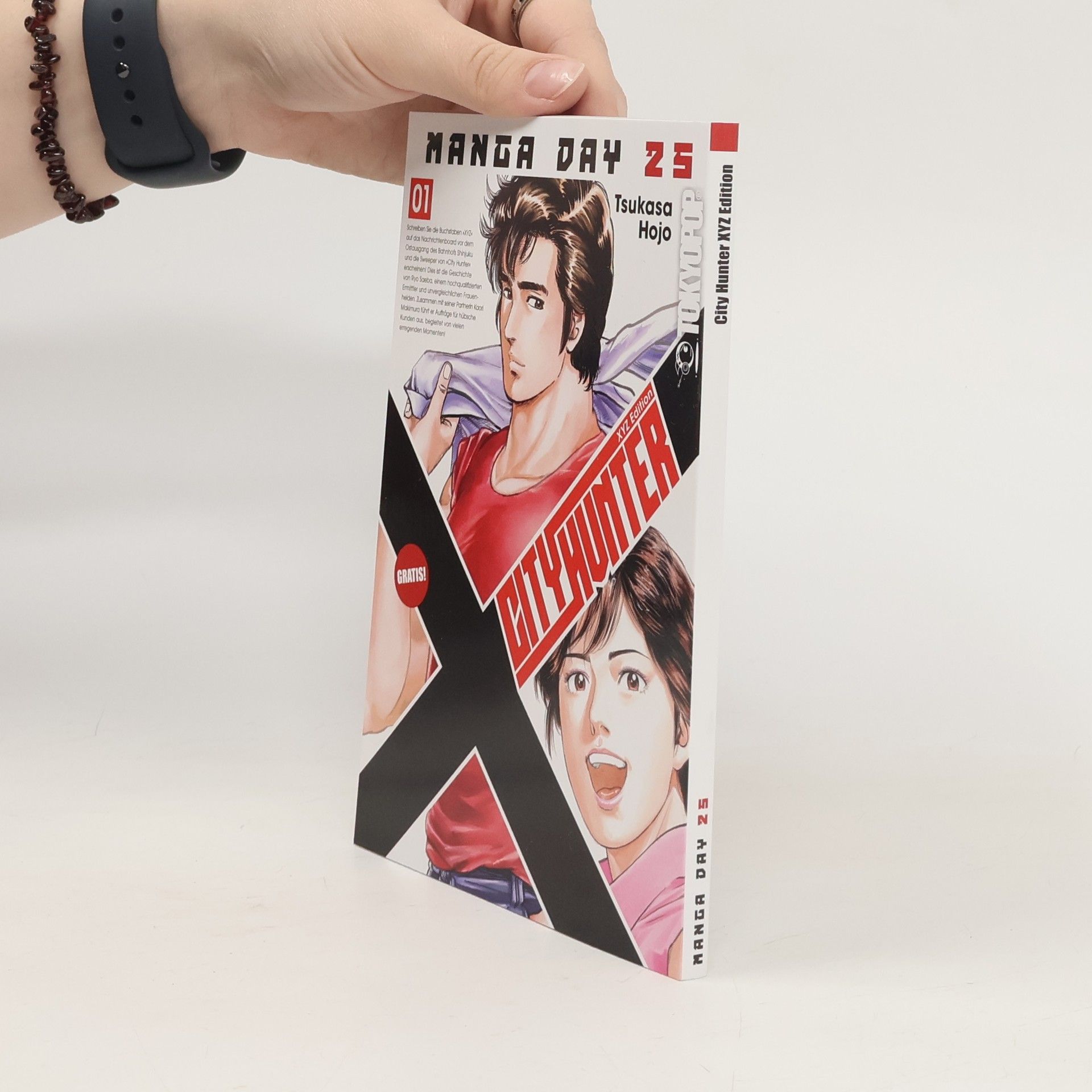 Hojo Tsukasa Manga Day 25. City Hunter 01