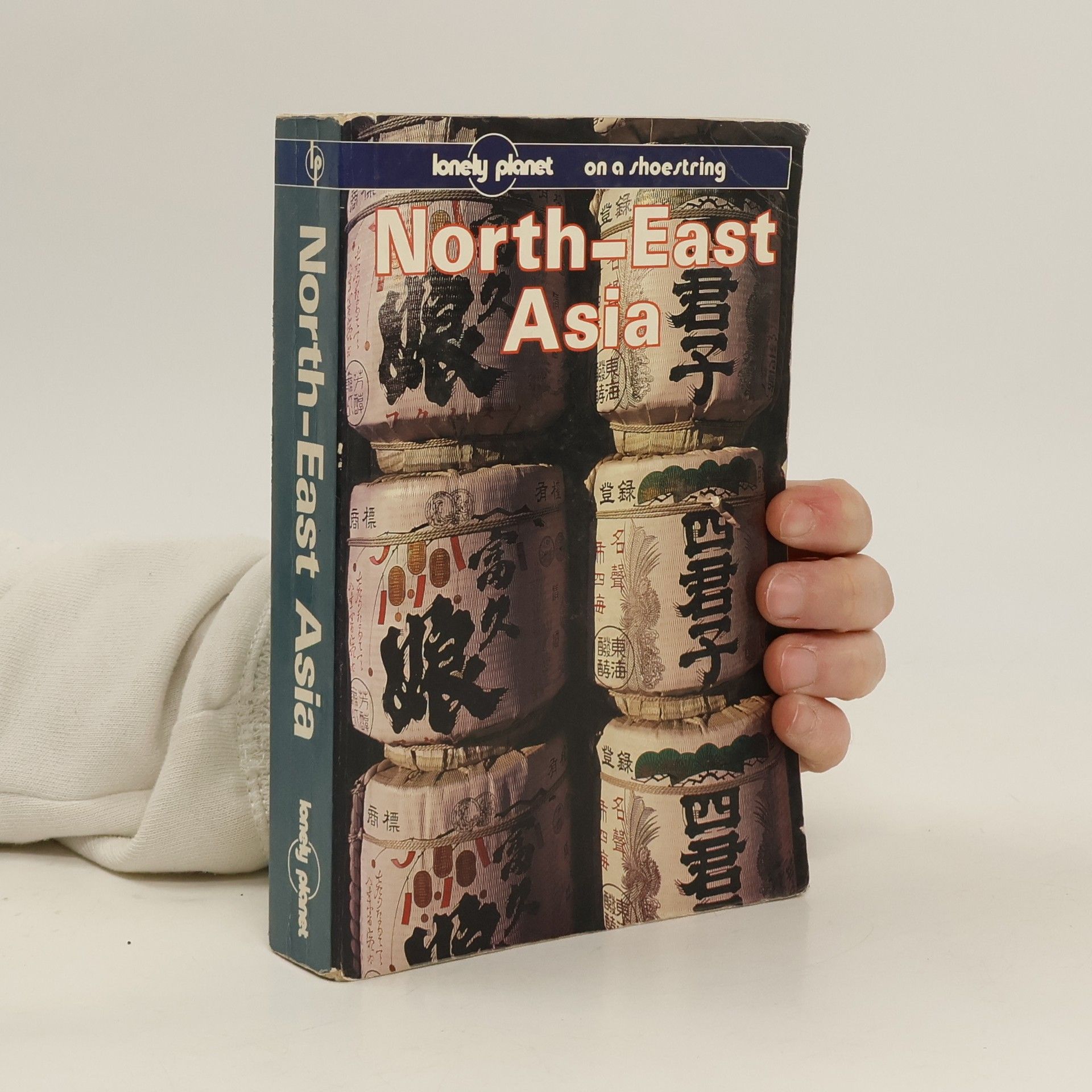 Robert Storey North - East Asia