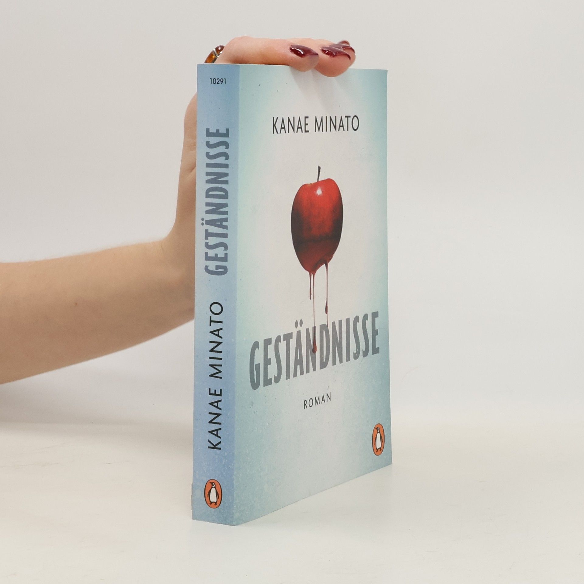 Kanae Minato Geständnisse