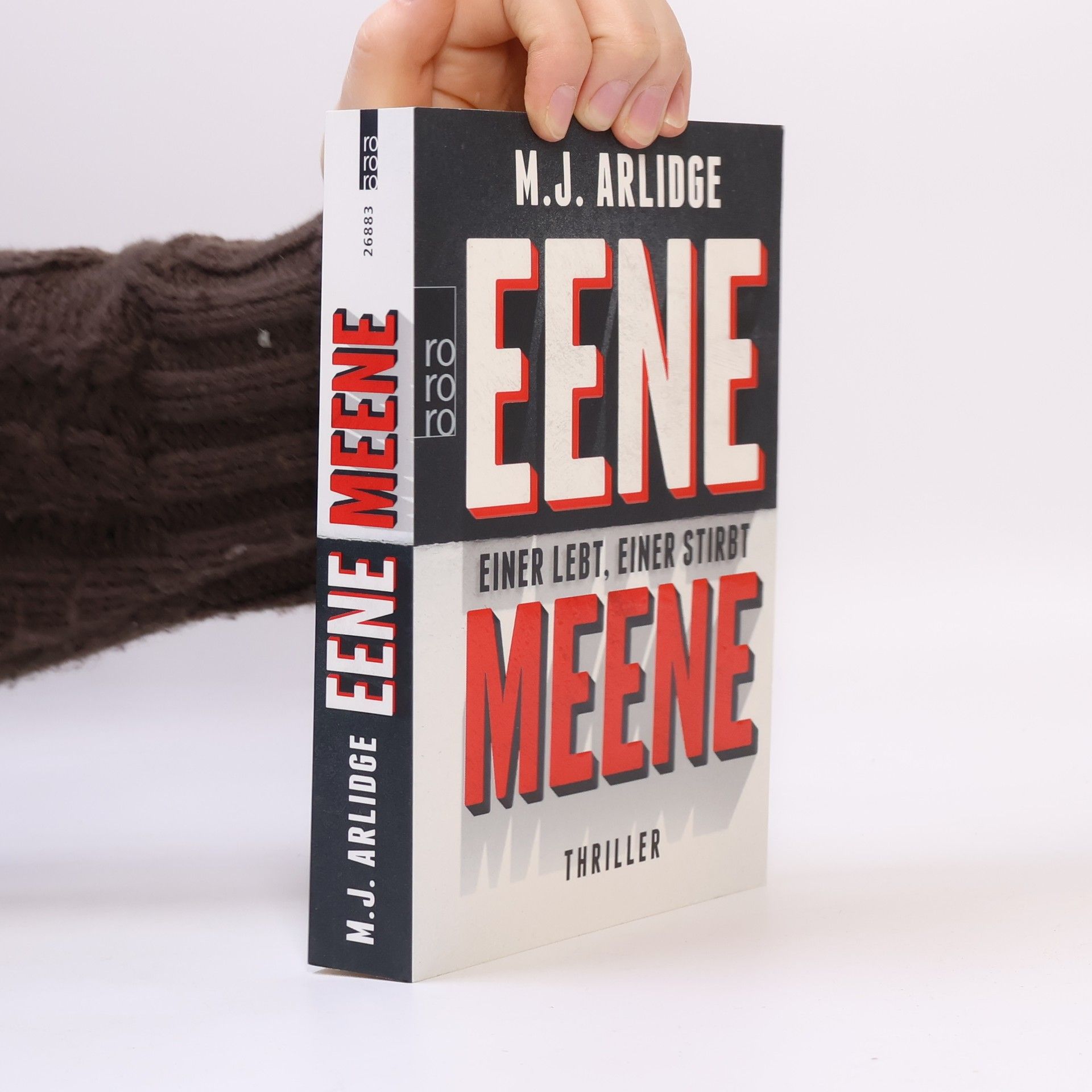 Eene Meene
