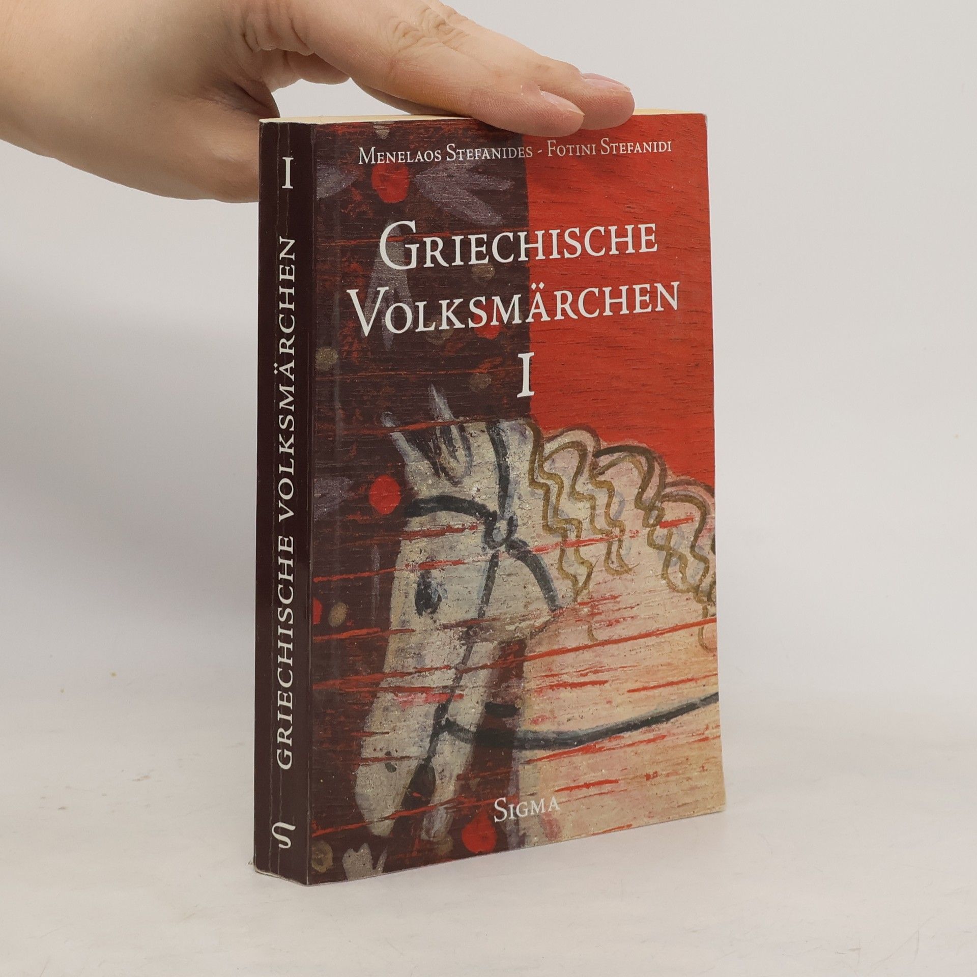 Collectif d'auteurs Griechische Volksmärchen I