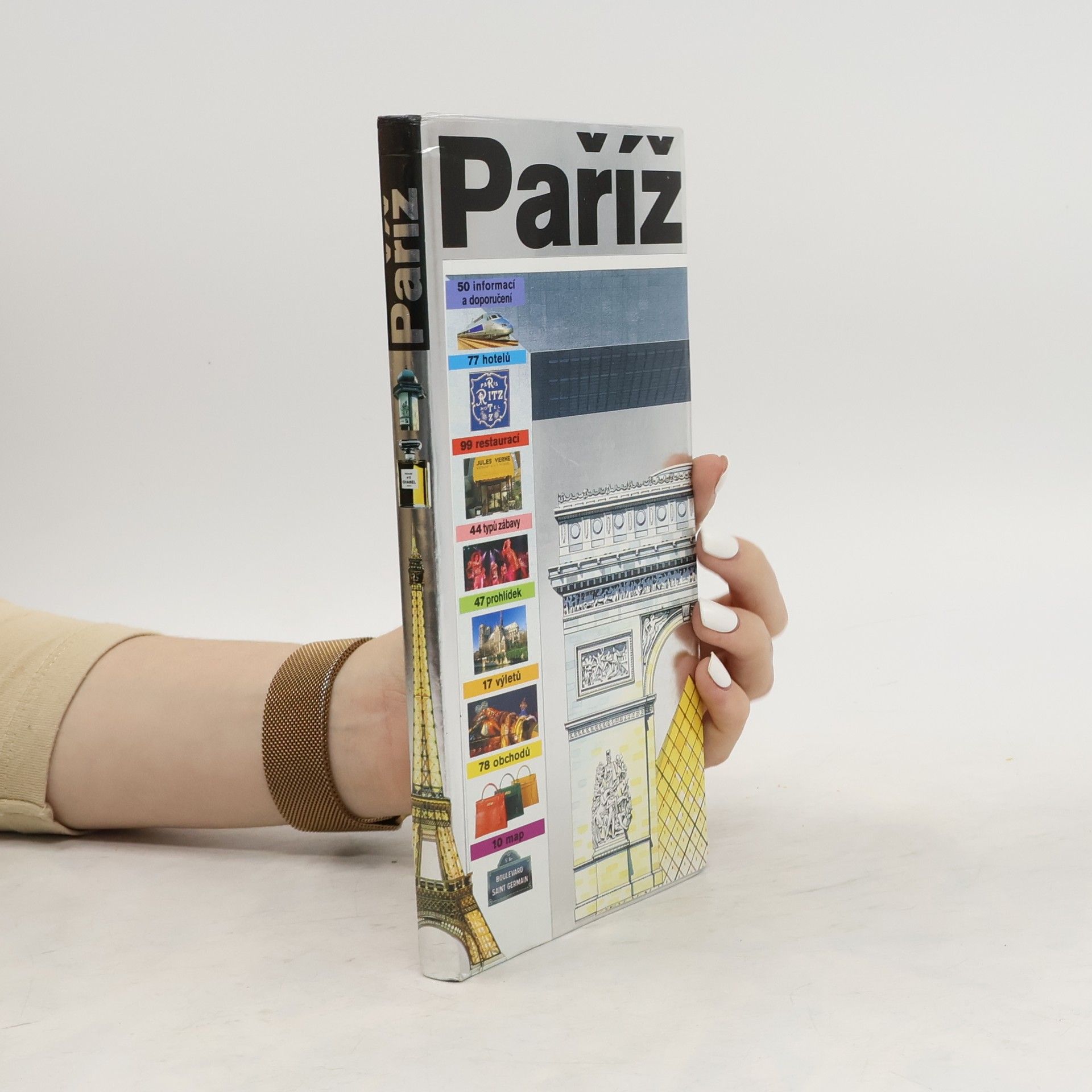 Guides Aller Paříž