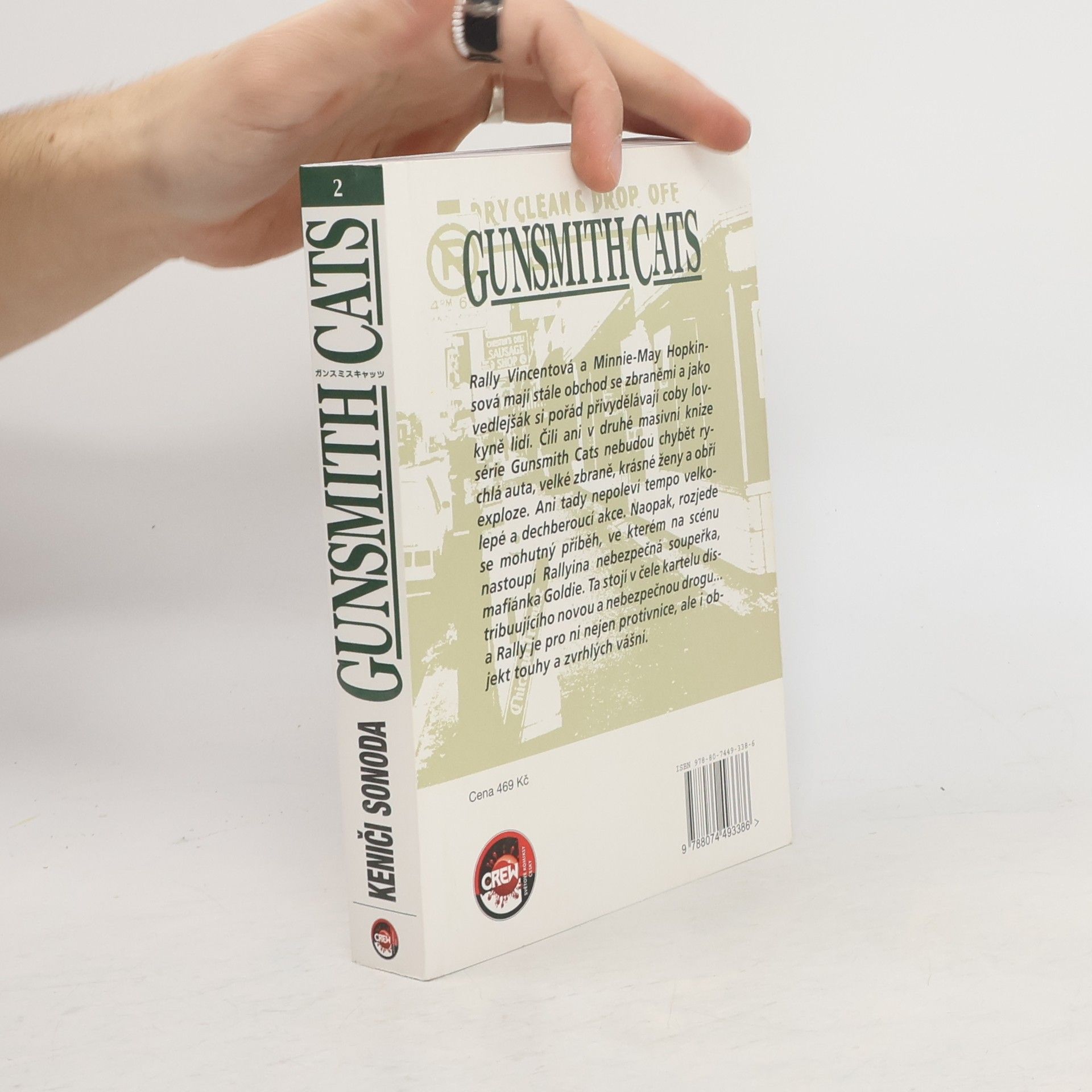 Anna Křivánková Gunsmith cats : Rally Vincent & Minnie May. 2