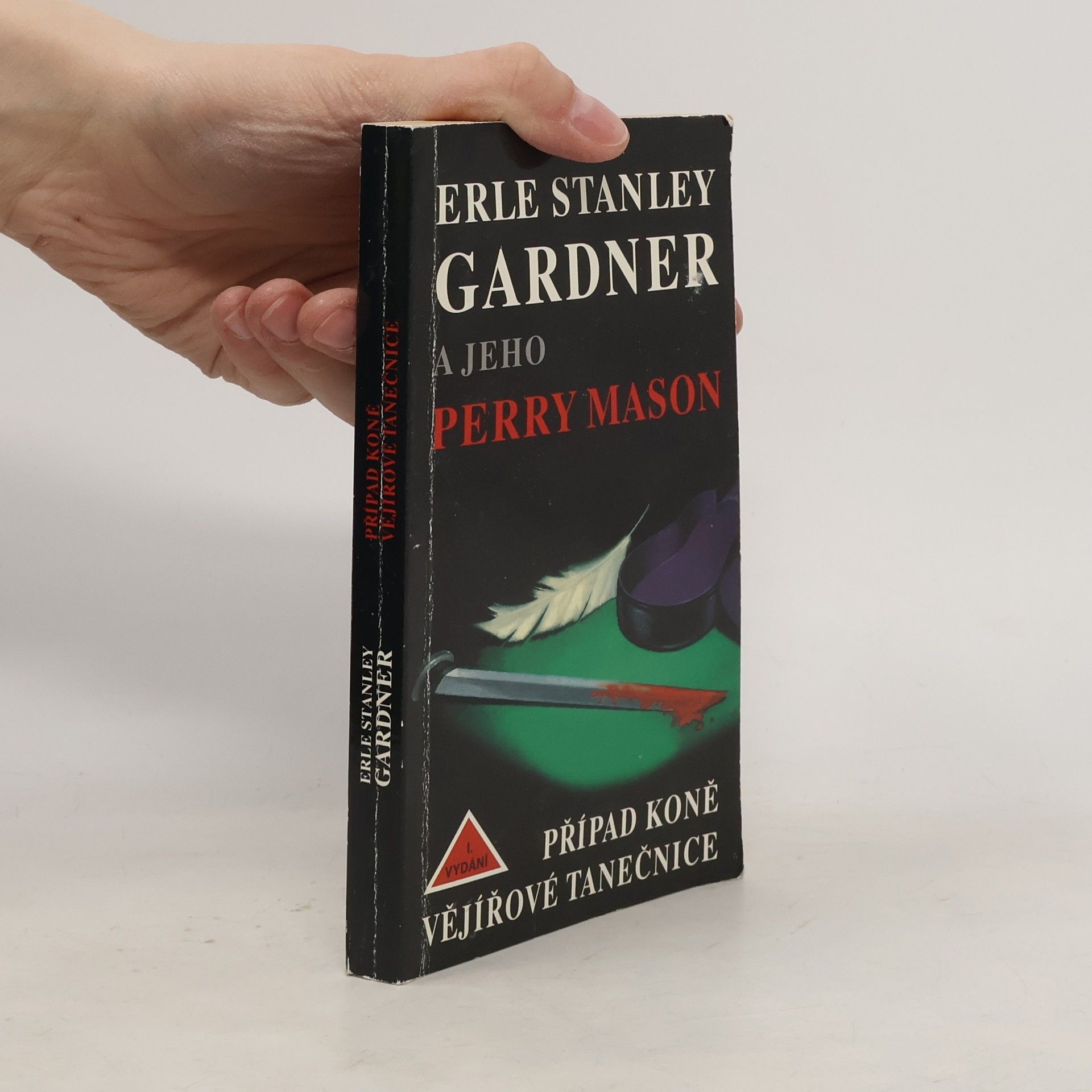 Erle Stanley Gardner Případ koně vějířové tanečnice