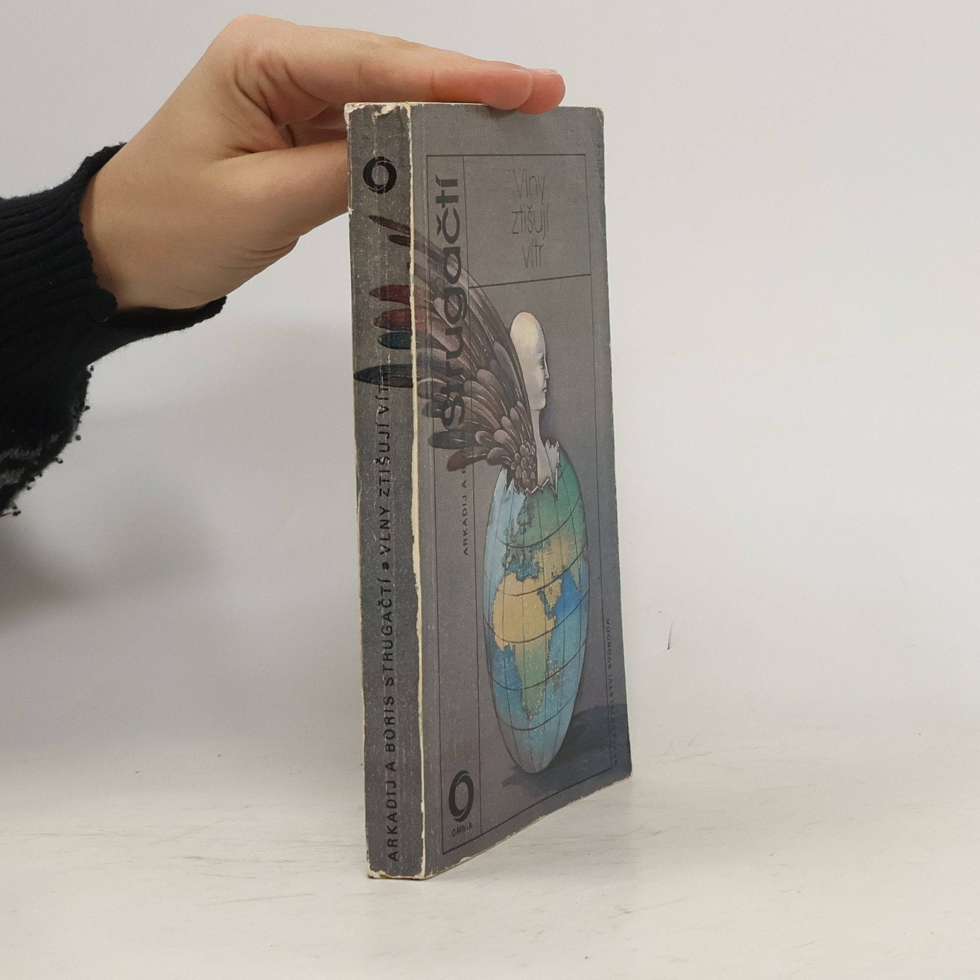 Arkadij Natanovič Strugackij Vlny ztišují vítr