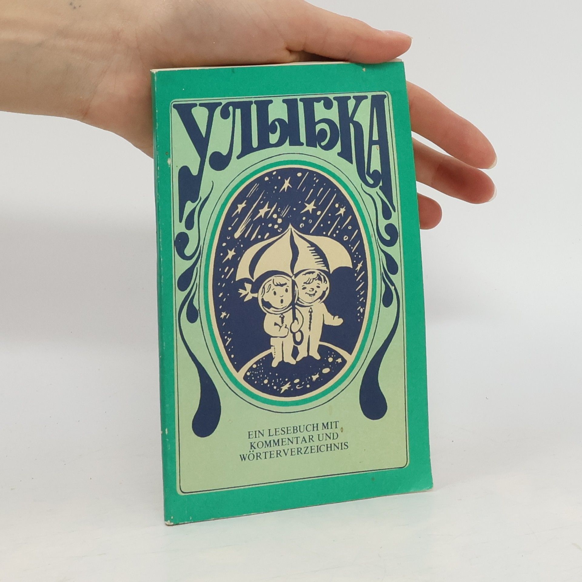 Autorenkollektiv Ulybka