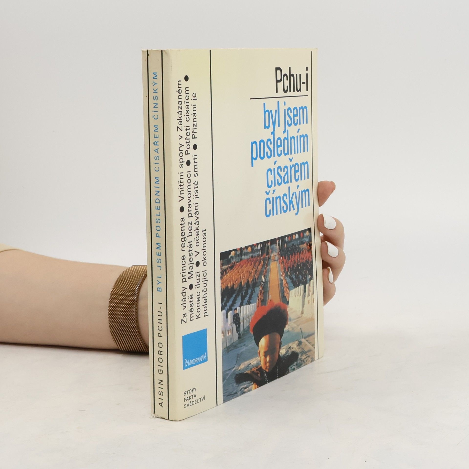 Aisin Gioro Pchu-i Byl jsem posledním císařem čínským