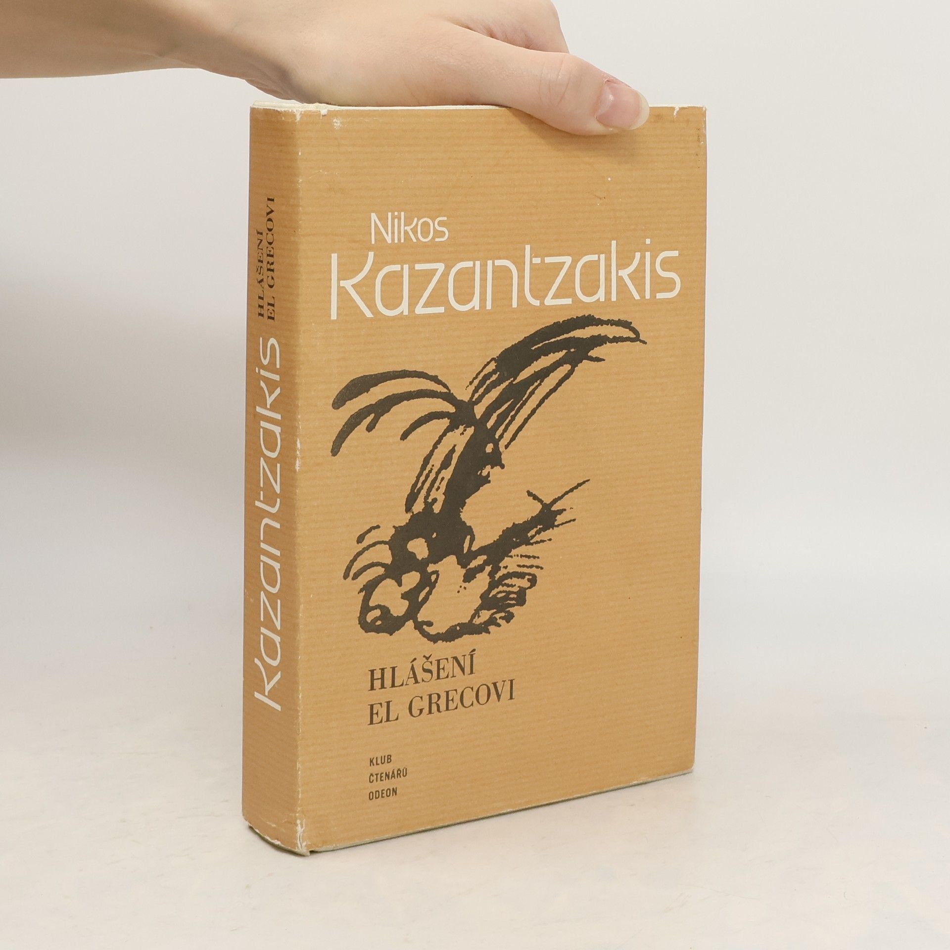 Hlášení El Grecovi