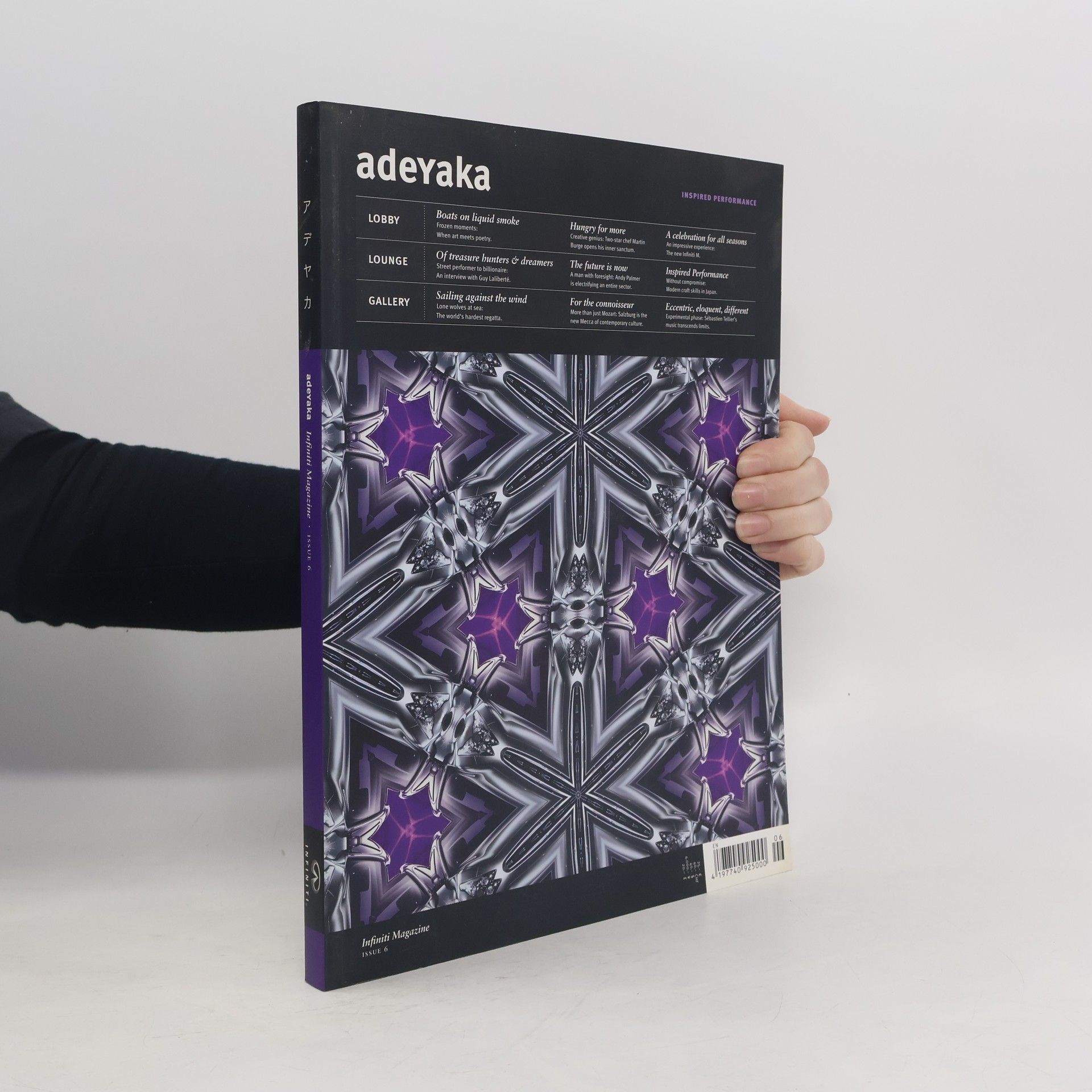 Auteurscollectief Adeyaka 6