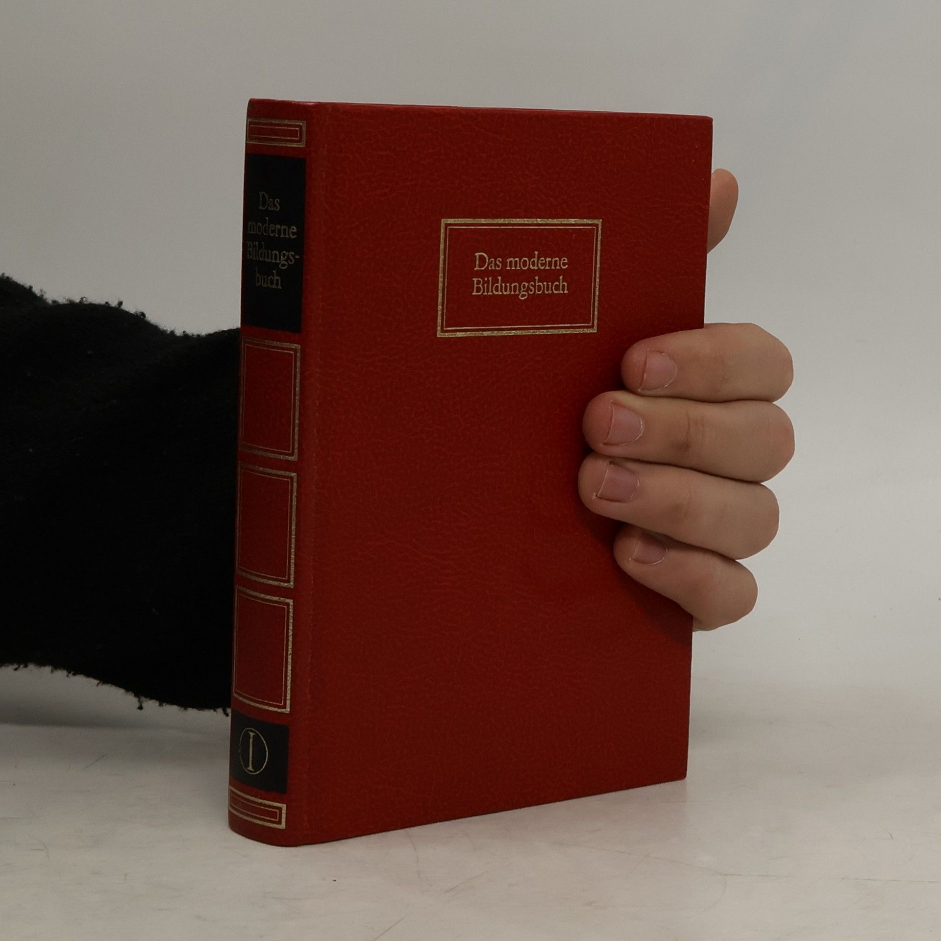 AA.VV. Das moderne Bildungbuch I