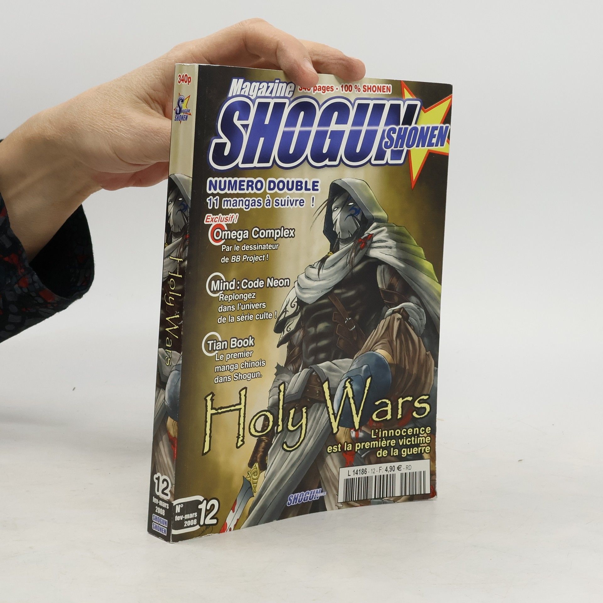 Collectif d'auteurs Magazine Shogun Shonen 12/2008. Holy Wars