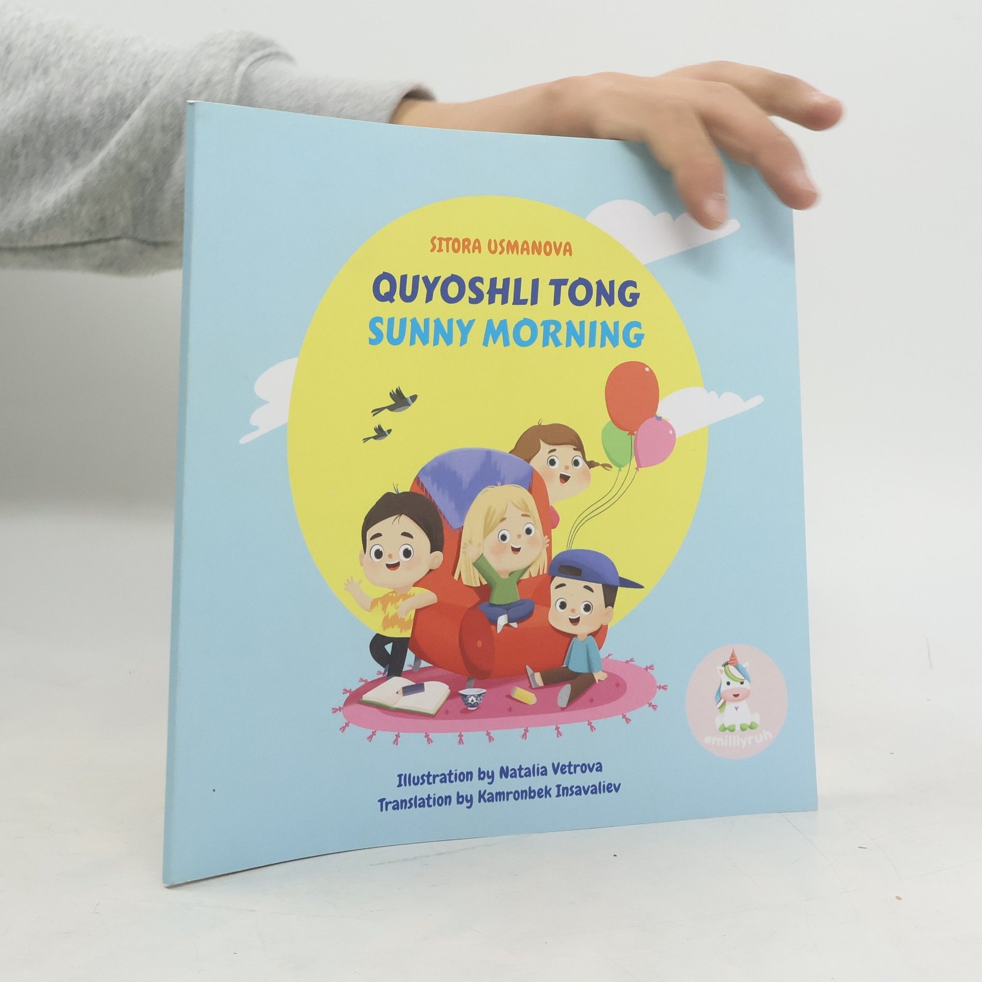 Sitora Usmanova Quyoshli tong