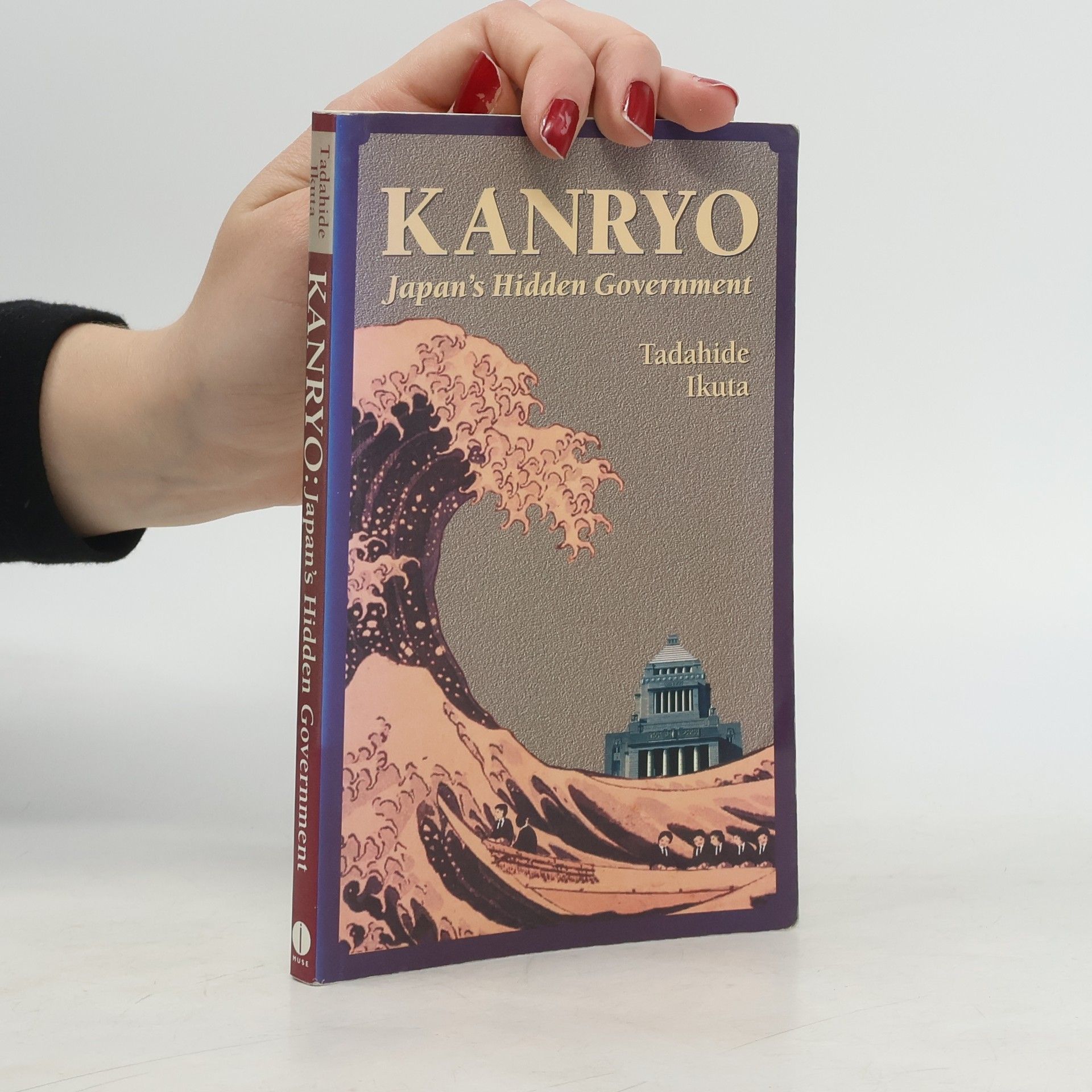 Tadahide Ikuta Kanryo