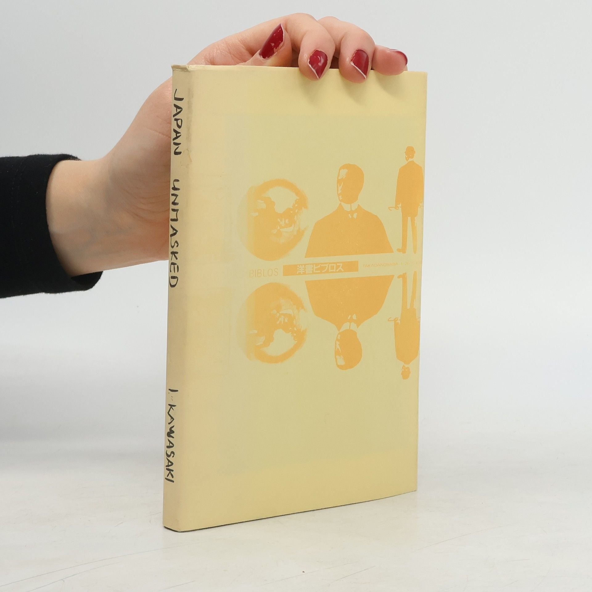 Ichirō Kawasaki Japan Unmasked