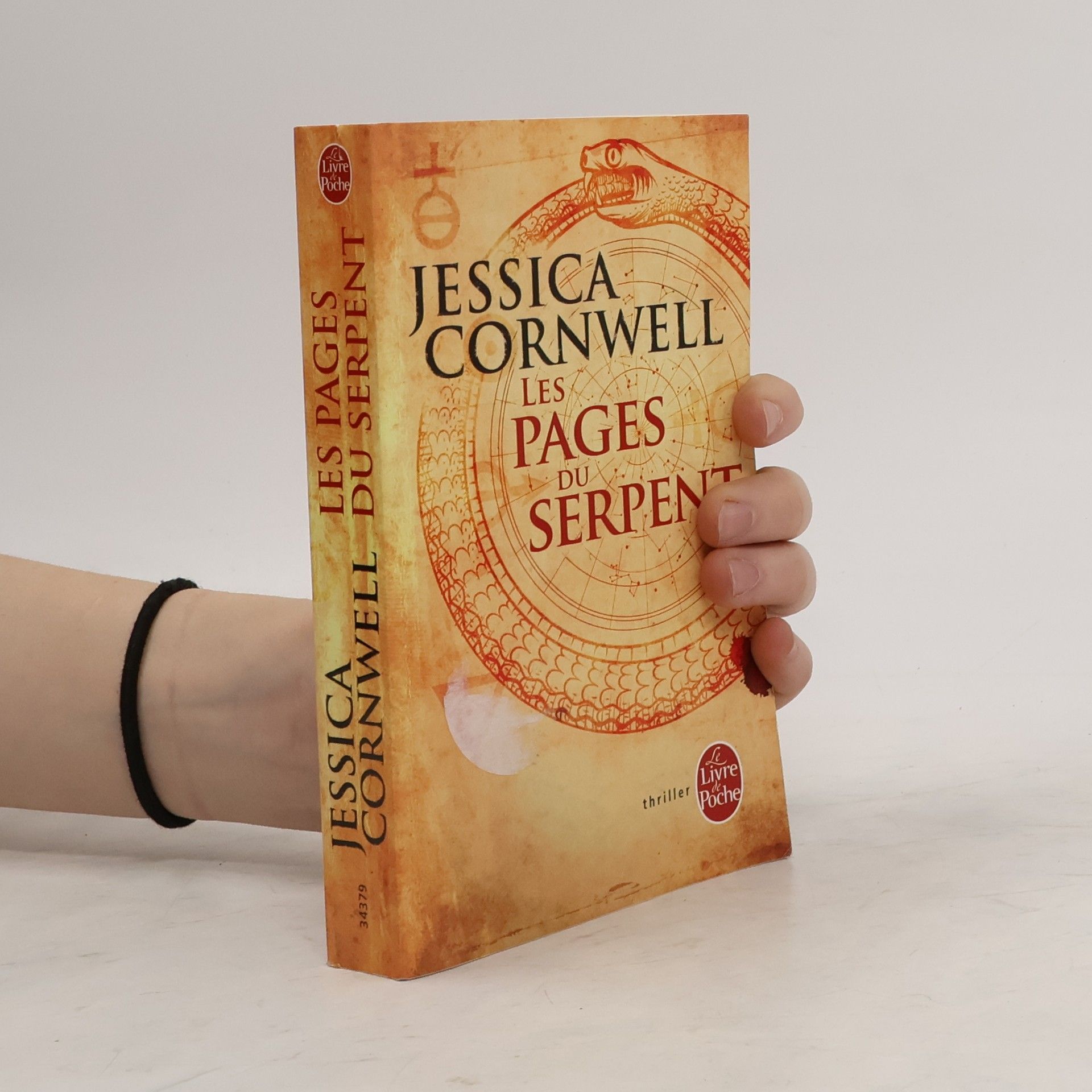 Le Livre de Poche: Les pages du serpent