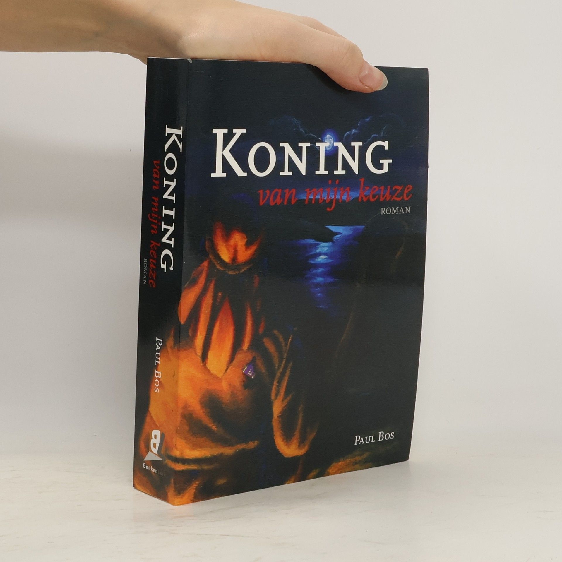 Paul Bos Koning van mijn keuze