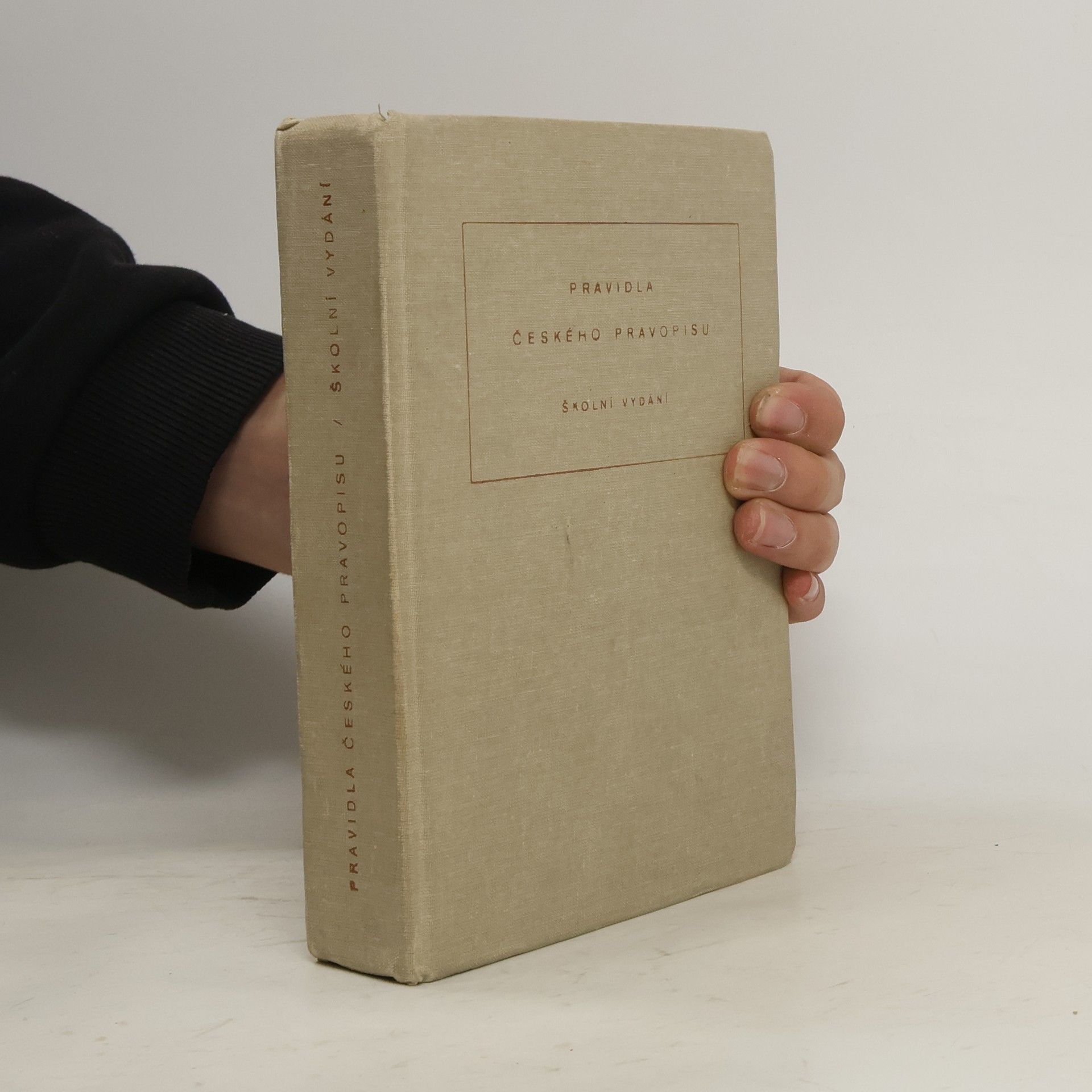 Autorenkollektiv Pravidla českého pravopisu. Školní vydání