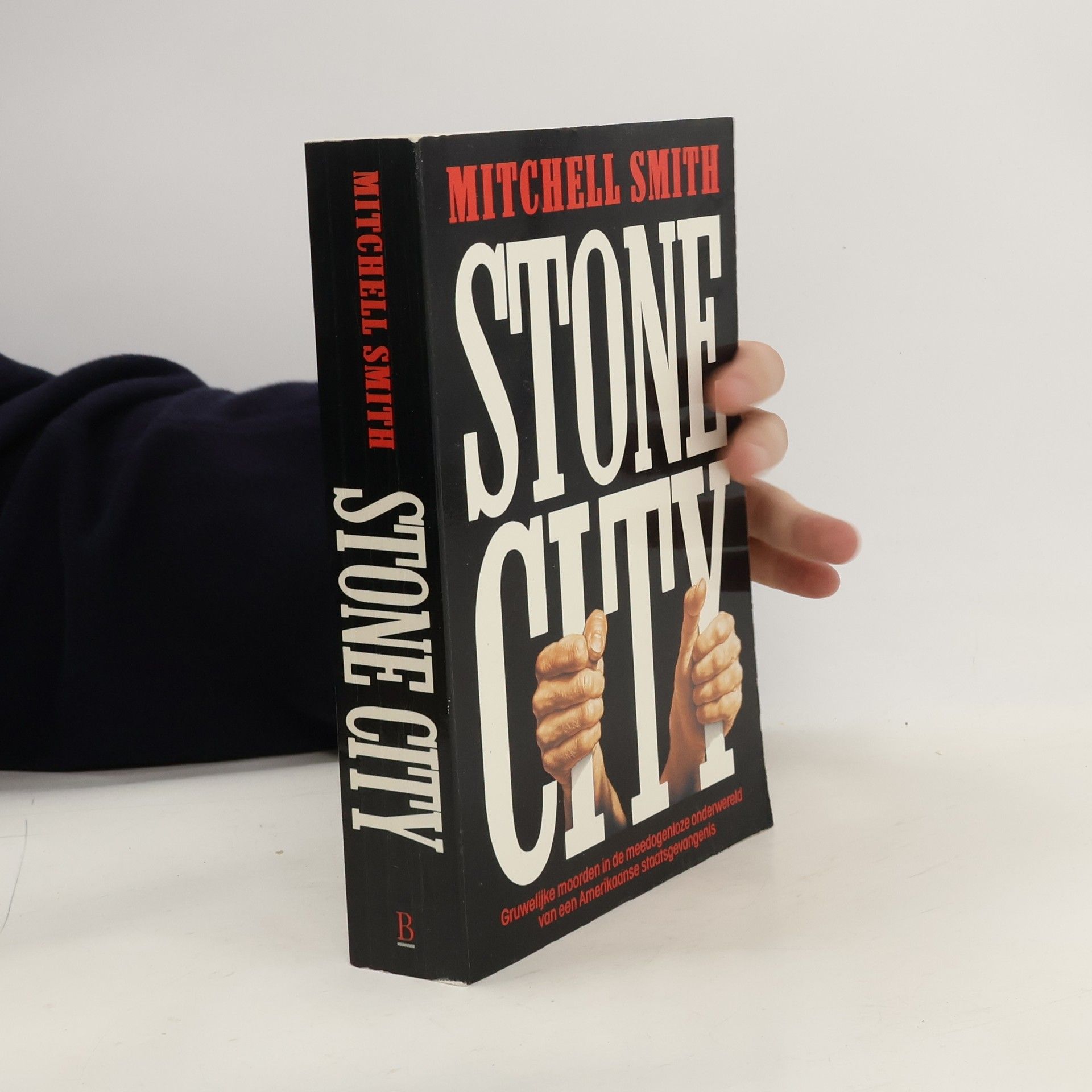 Stone City
