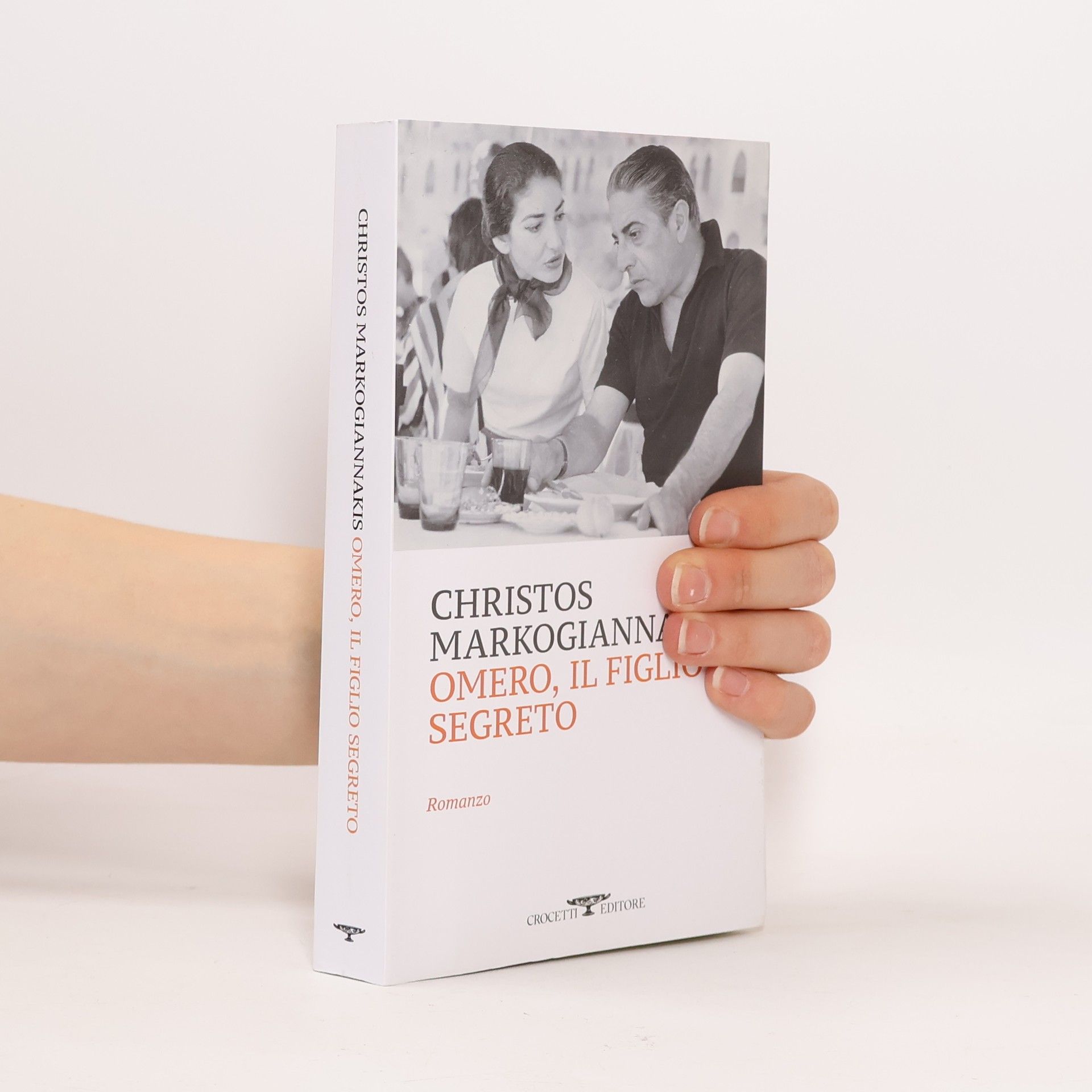 Omero, il figlio segreto