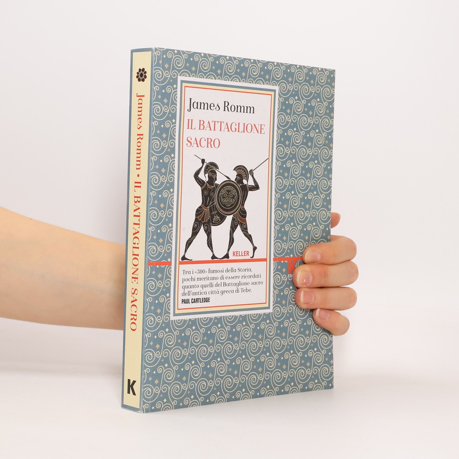 James Romm Il battaglione sarco