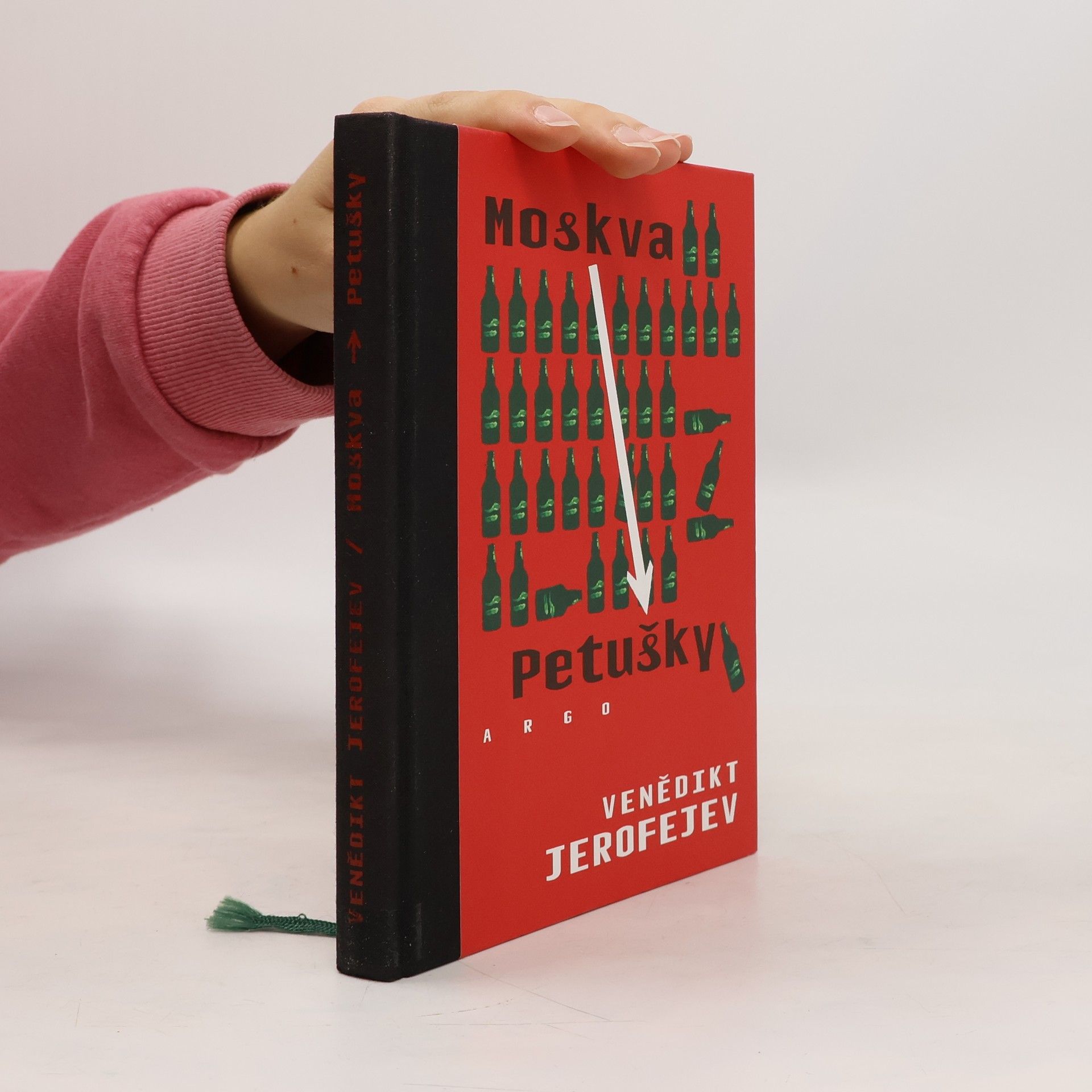 Venedikt Vasil jevič Jerofejev Moskva - Petušky