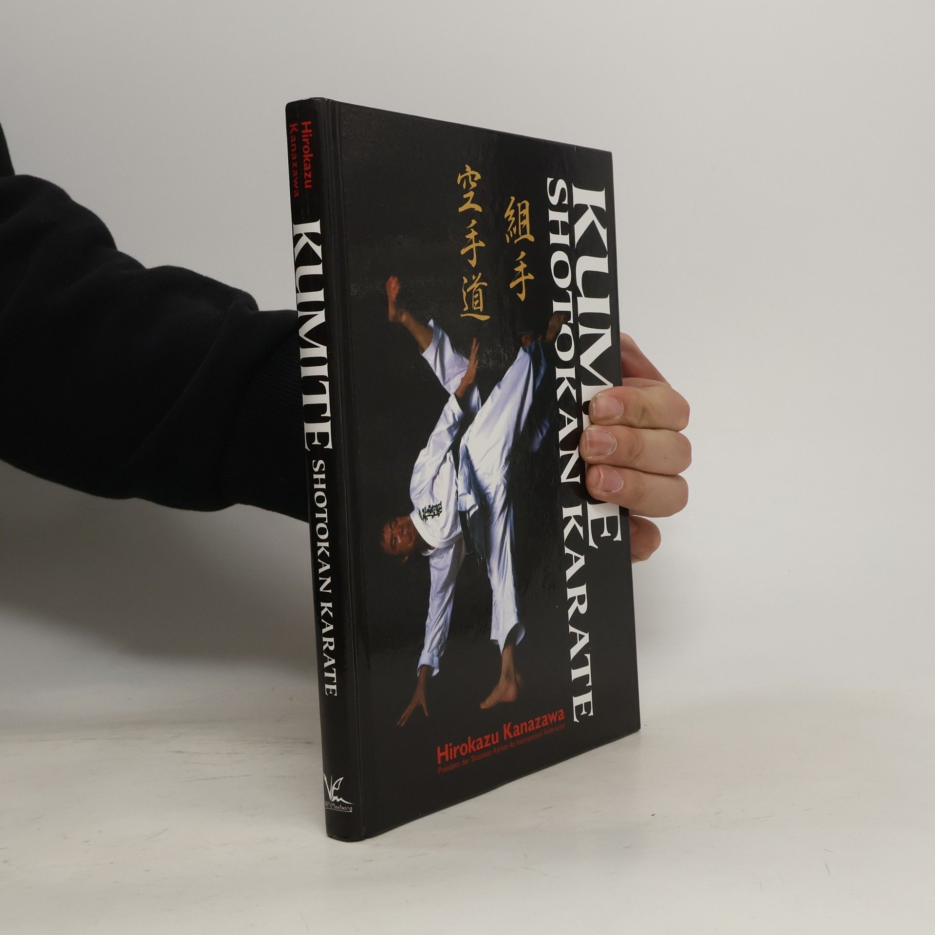 Kumite. Shotokan Karate