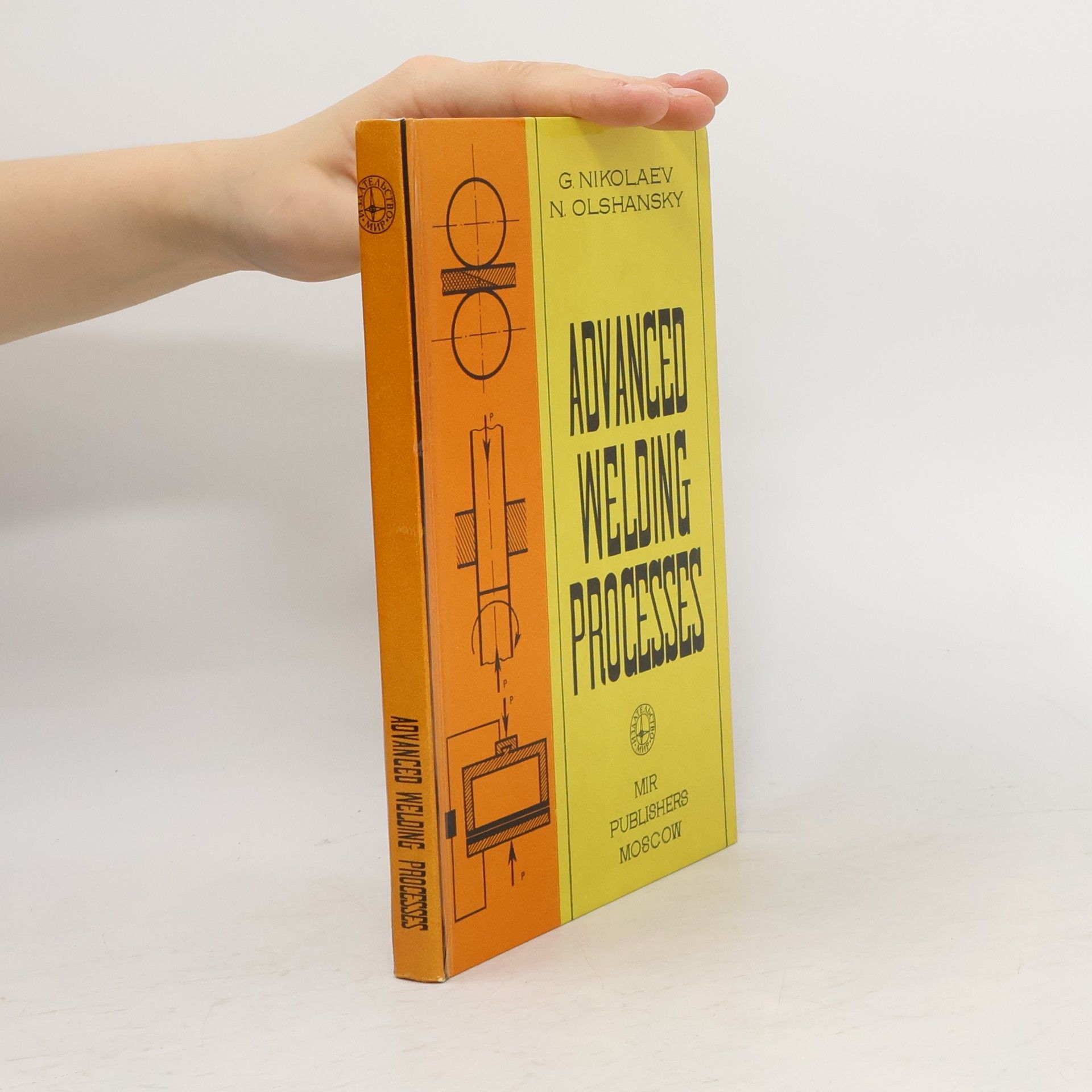 M.G. Nikolaev Advanced Welding Processes