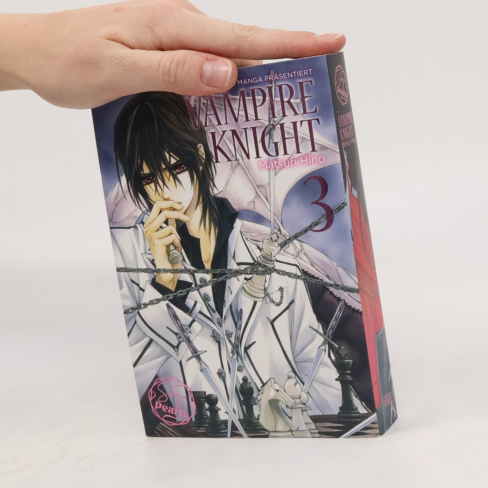 Matsuri Hino VAMPIRE KNIGHT Pearls 3