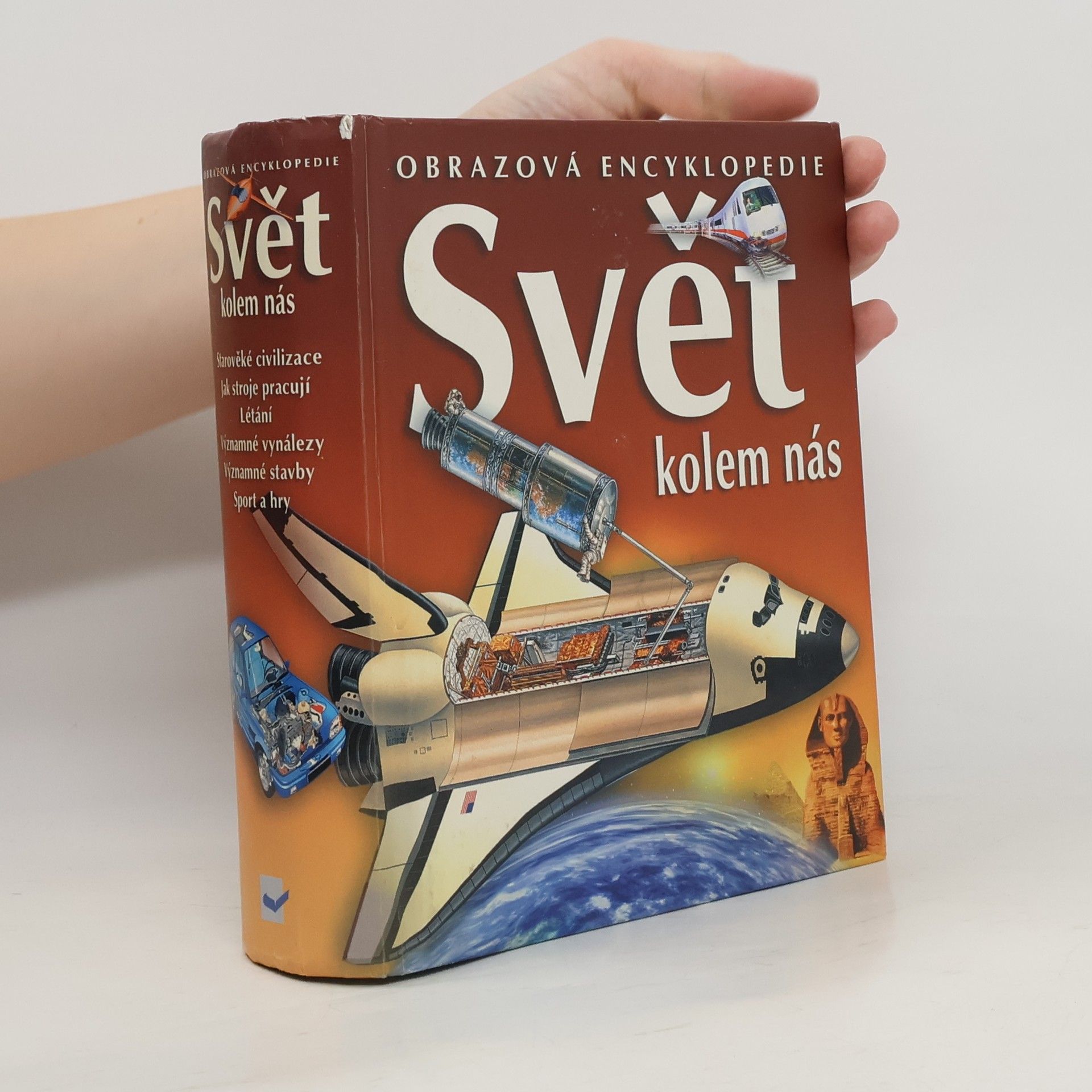 AA.VV. Svět kolem nás: Obrazová encyklopedie