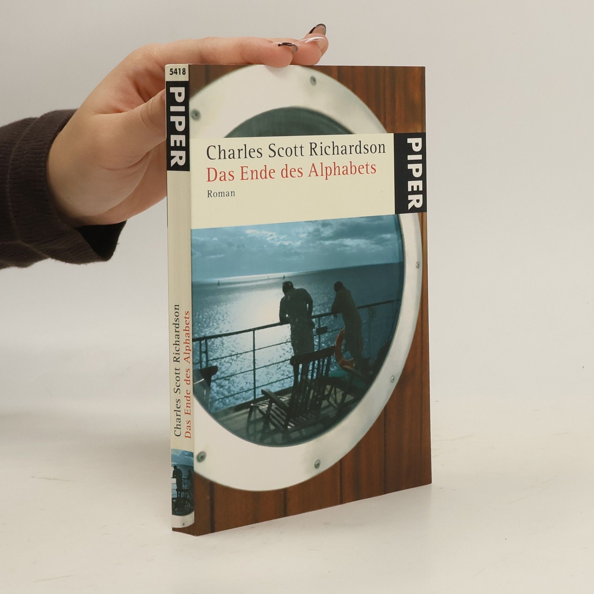 Das Ende des Alphabets