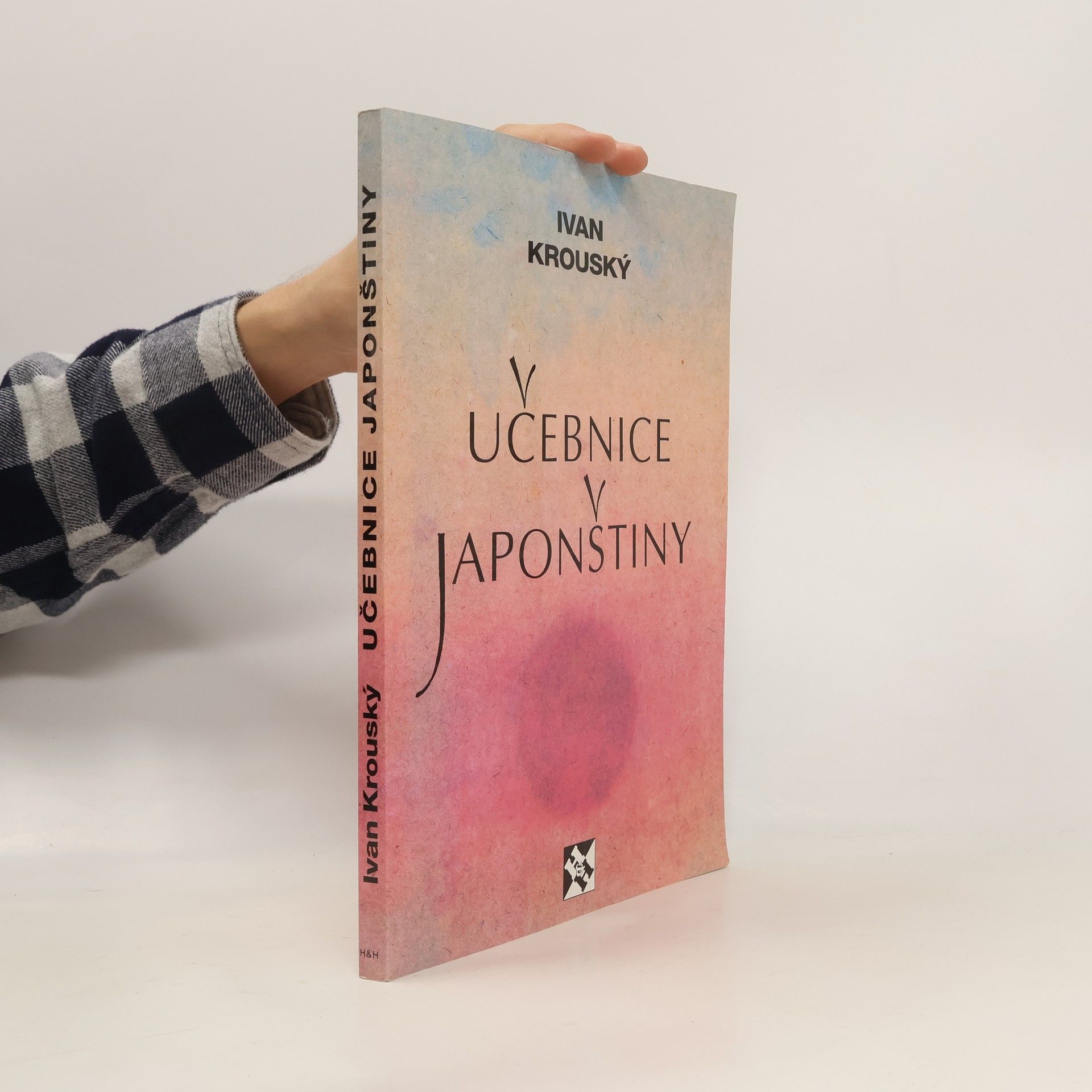 Ivan Krouský Učebnice japonštiny
