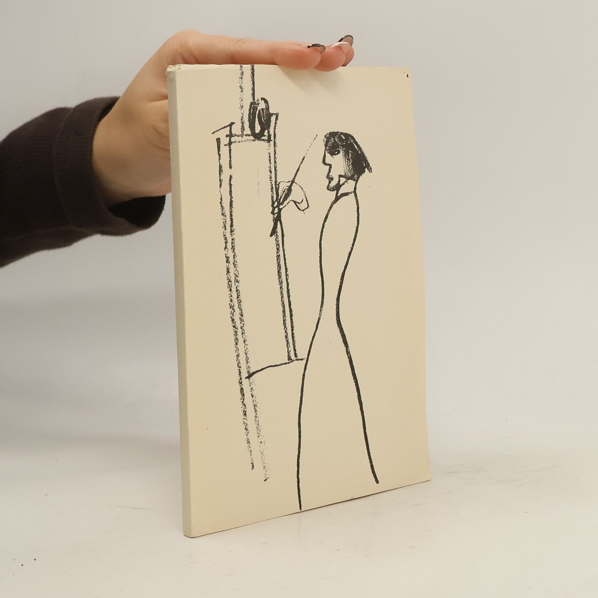 Nikolaj Vasiljevič Gogol Podobizna