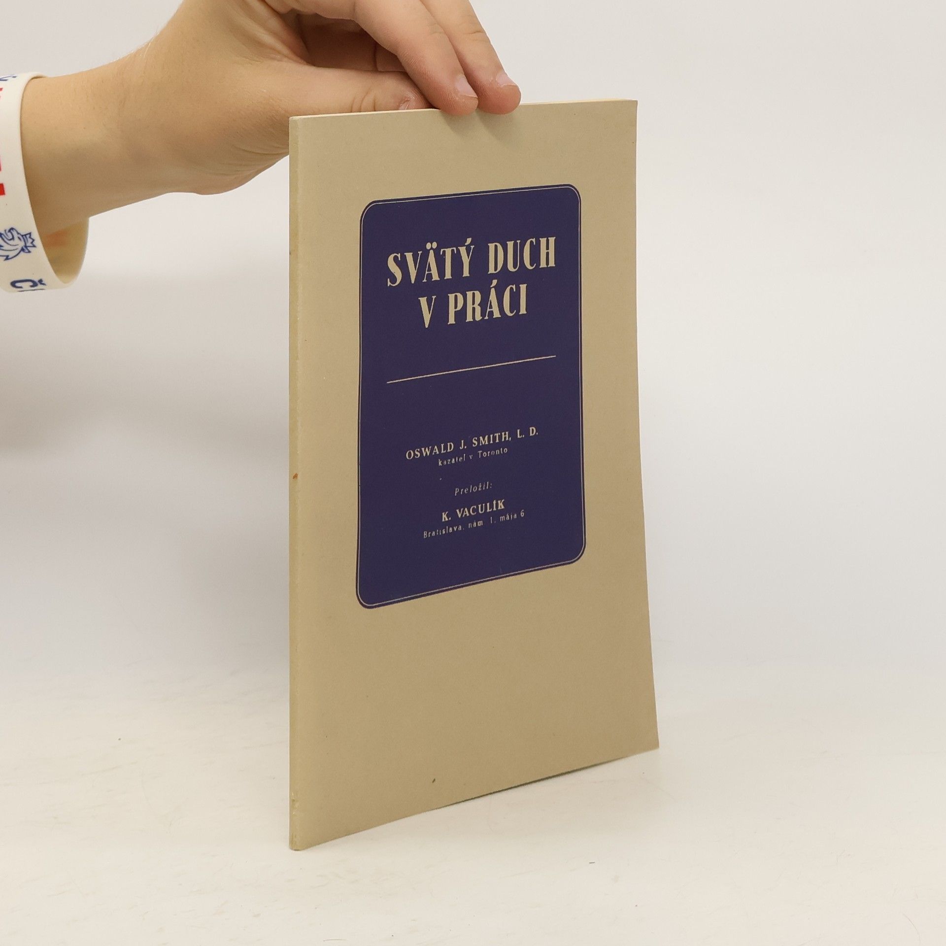 Svätý duch v práci