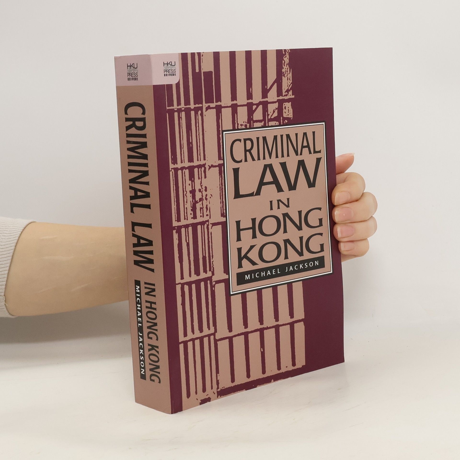 Michael Jackson Criminal Law in Hong Kong