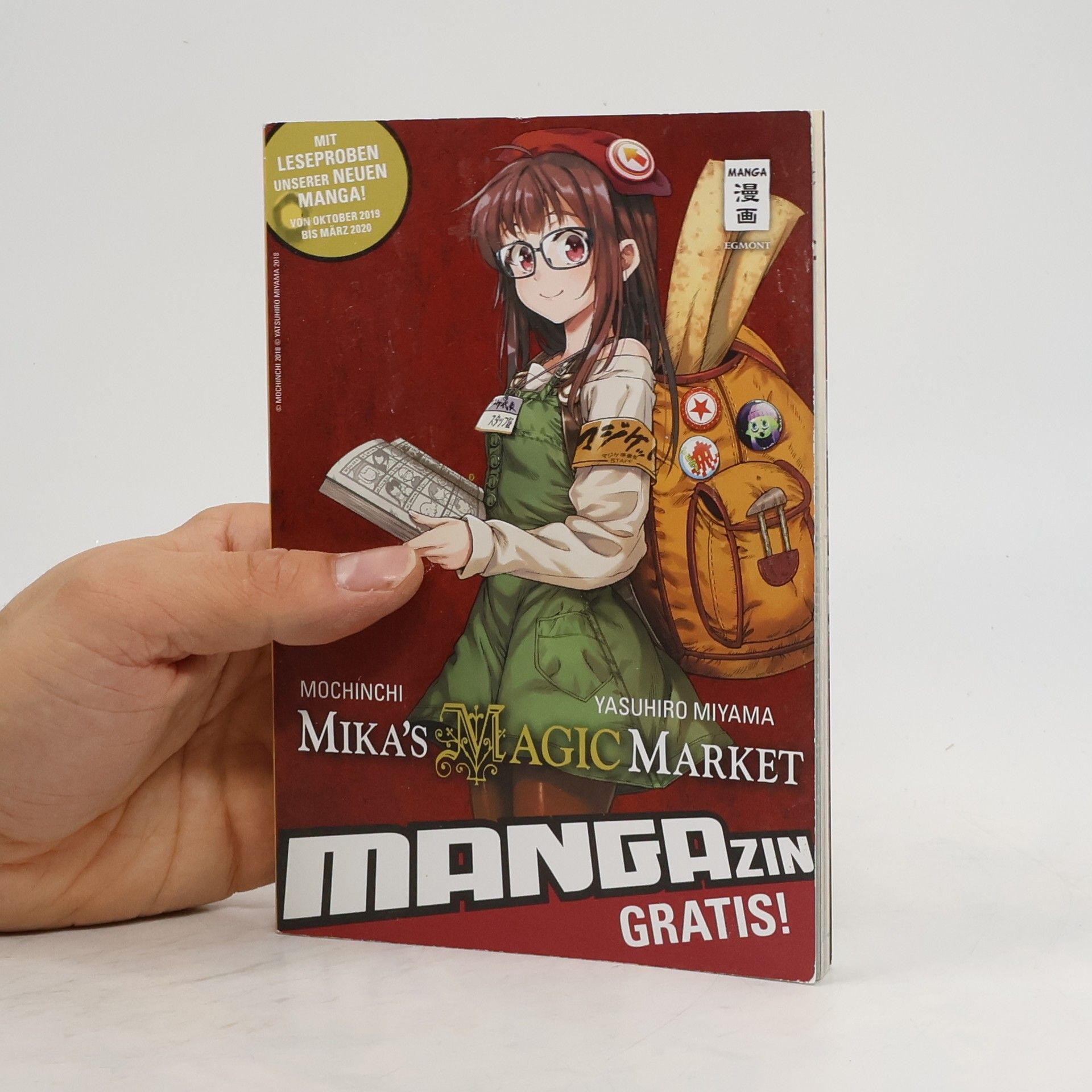 Yasuhiro Miyama Mika's Magic Market. Mangazin Gratis!