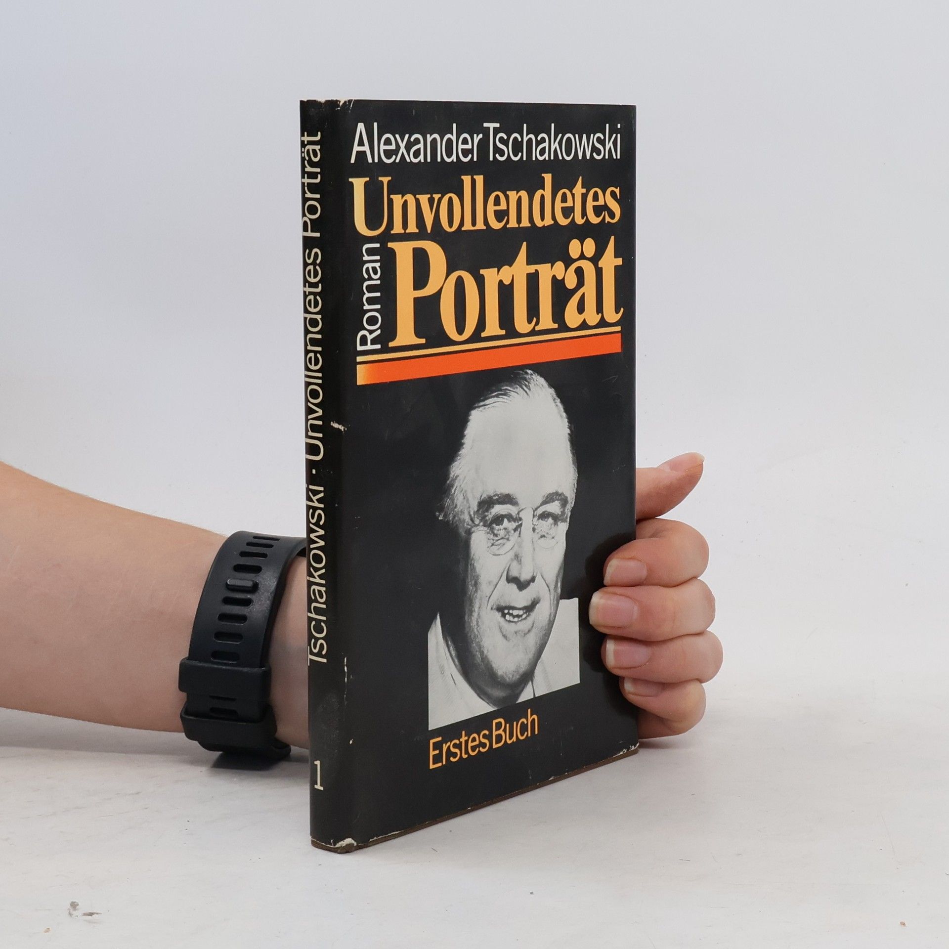 Alexander Tschakowski Uvollendetes Porträt 1