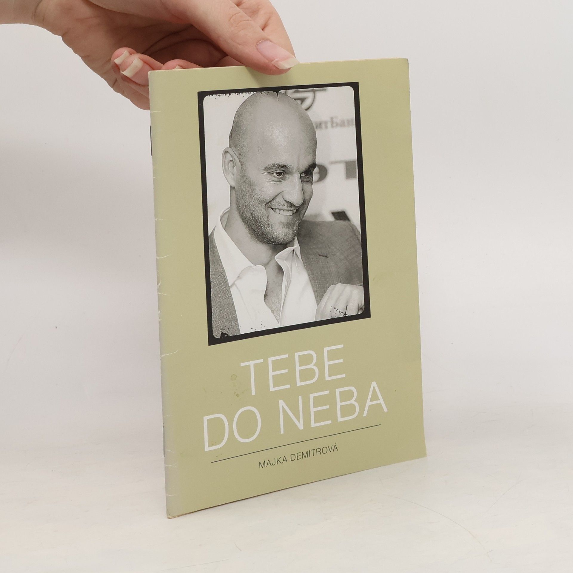 Majka Demitrová Tebe do neba