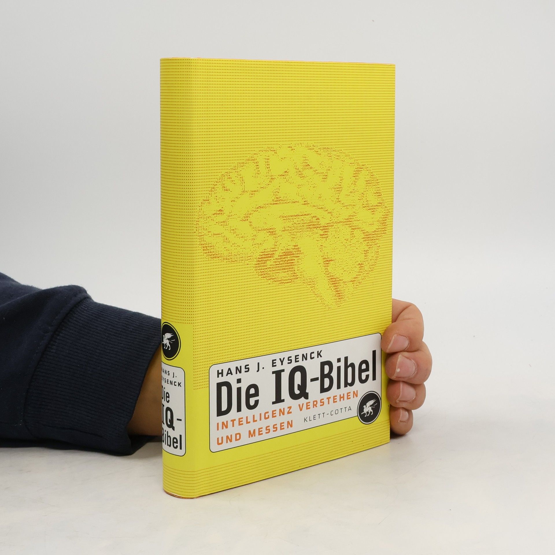 Im Gedächtnispalast