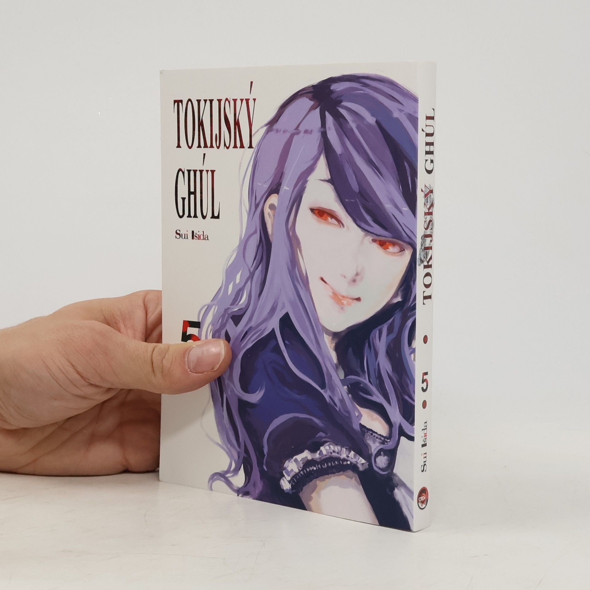Sui Išida Tokijský ghúl. 5. díl